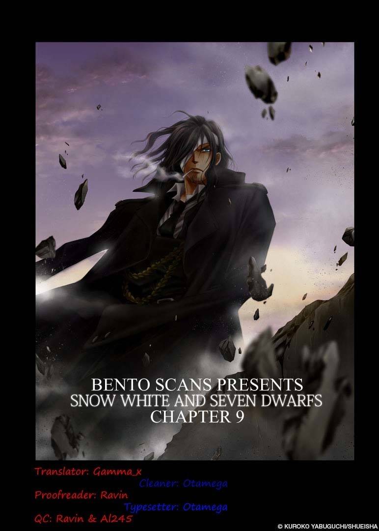 Shirayukihime to 7-nin no Shuujin Chapter 9 page 19 - Chapter 9: The Incompatible
