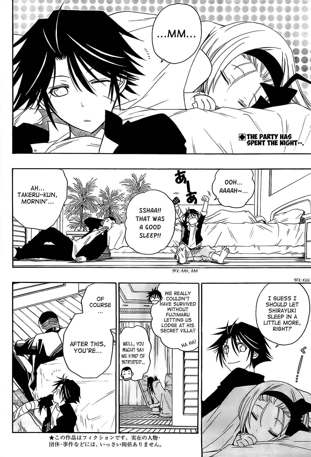 Shirayukihime to 7-nin no Shuujin Chapter 9 page 2 - Chapter 9: The Incompatible