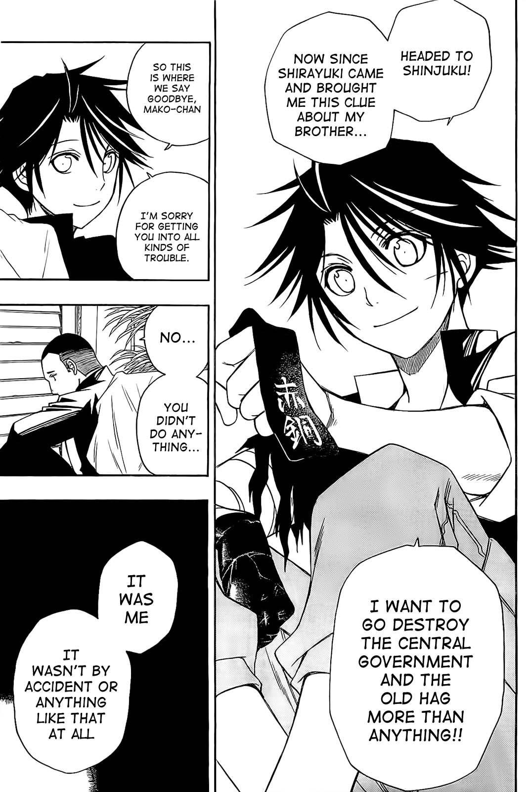 Shirayukihime to 7-nin no Shuujin Chapter 9 page 3 - Chapter 9: The Incompatible