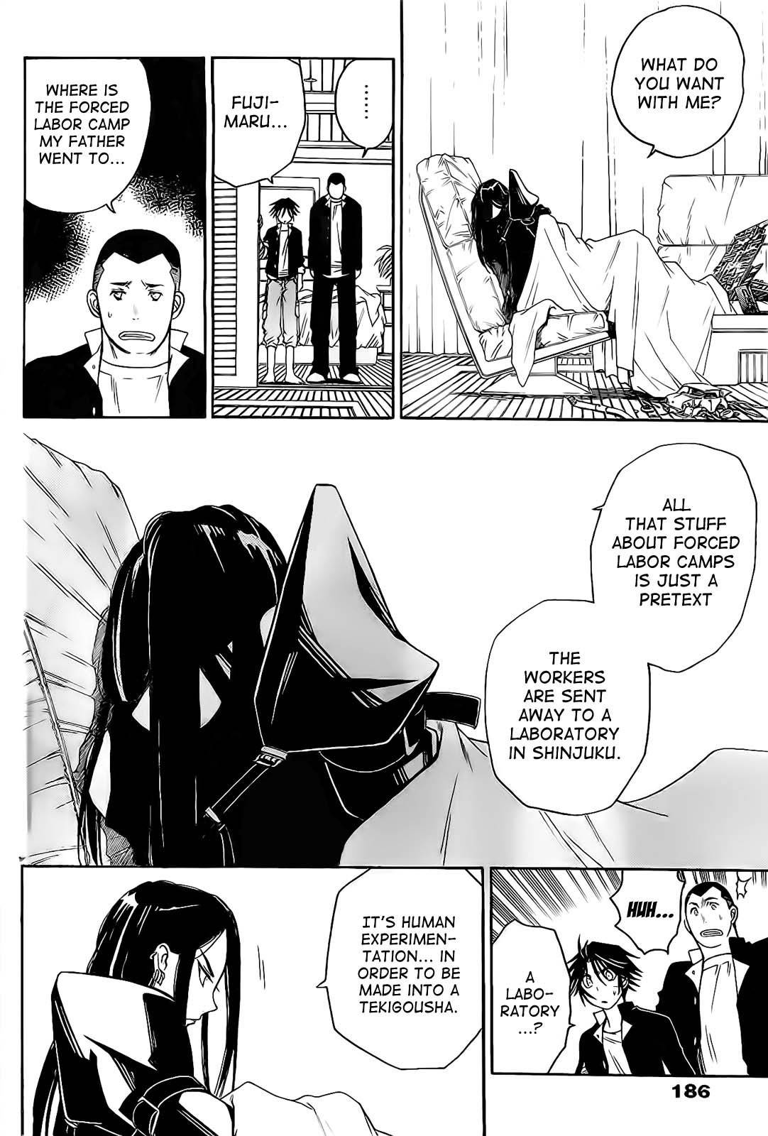 Shirayukihime to 7-nin no Shuujin Chapter 9 page 4 - Chapter 9: The Incompatible