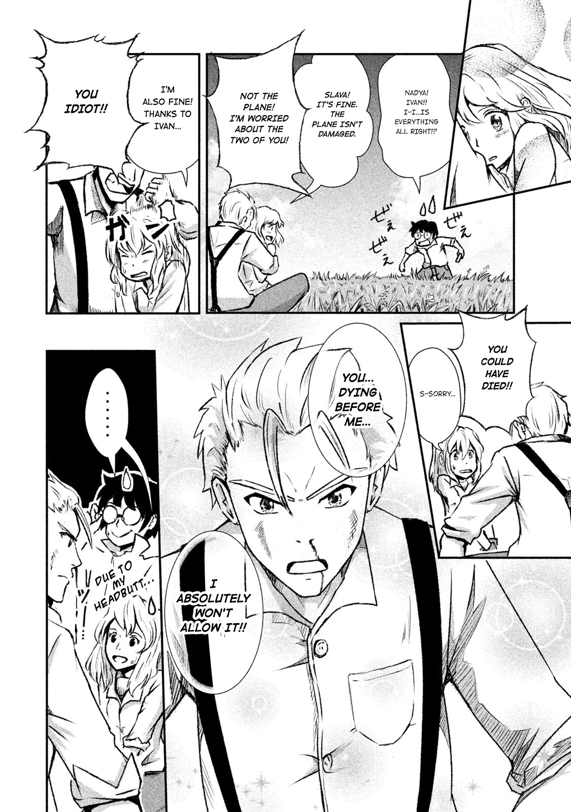 Shirayuri wa Ake ni Somaranai Chapter 1 page 19 - Chapter 1: First Flight