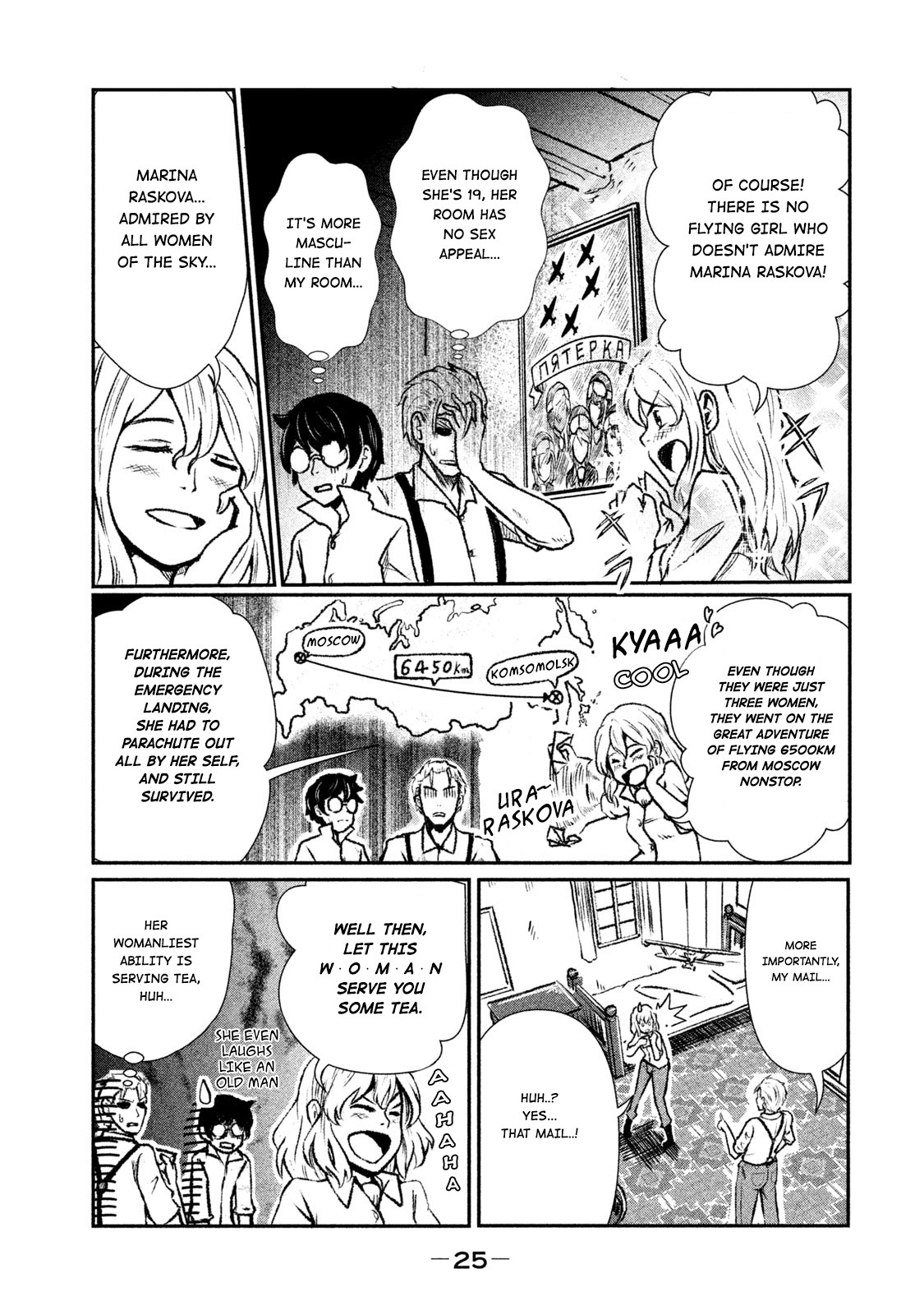 Shirayuri wa Ake ni Somaranai Chapter 1 page 26 - Chapter 1: First Flight