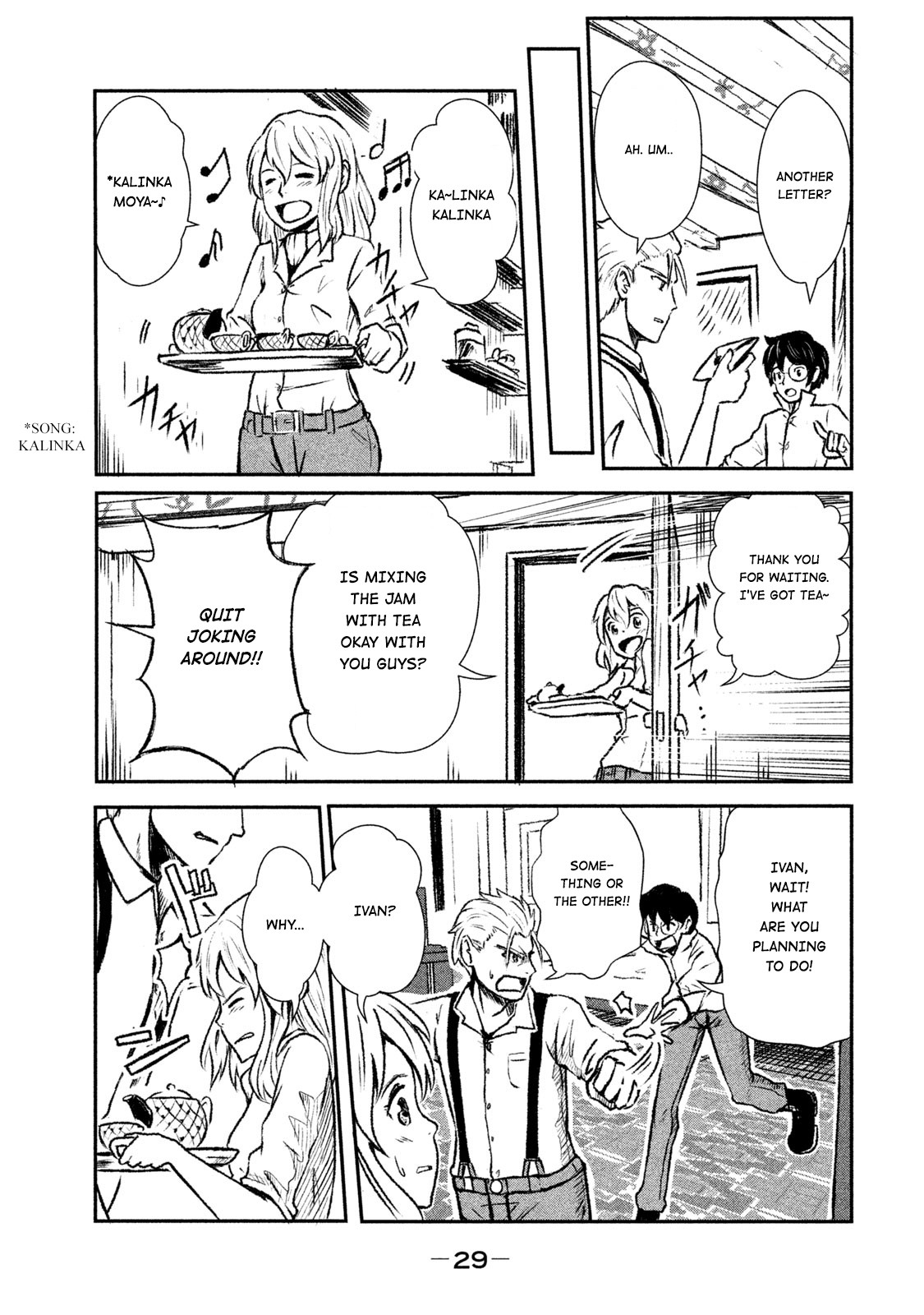Shirayuri wa Ake ni Somaranai Chapter 1 page 30 - Chapter 1: First Flight