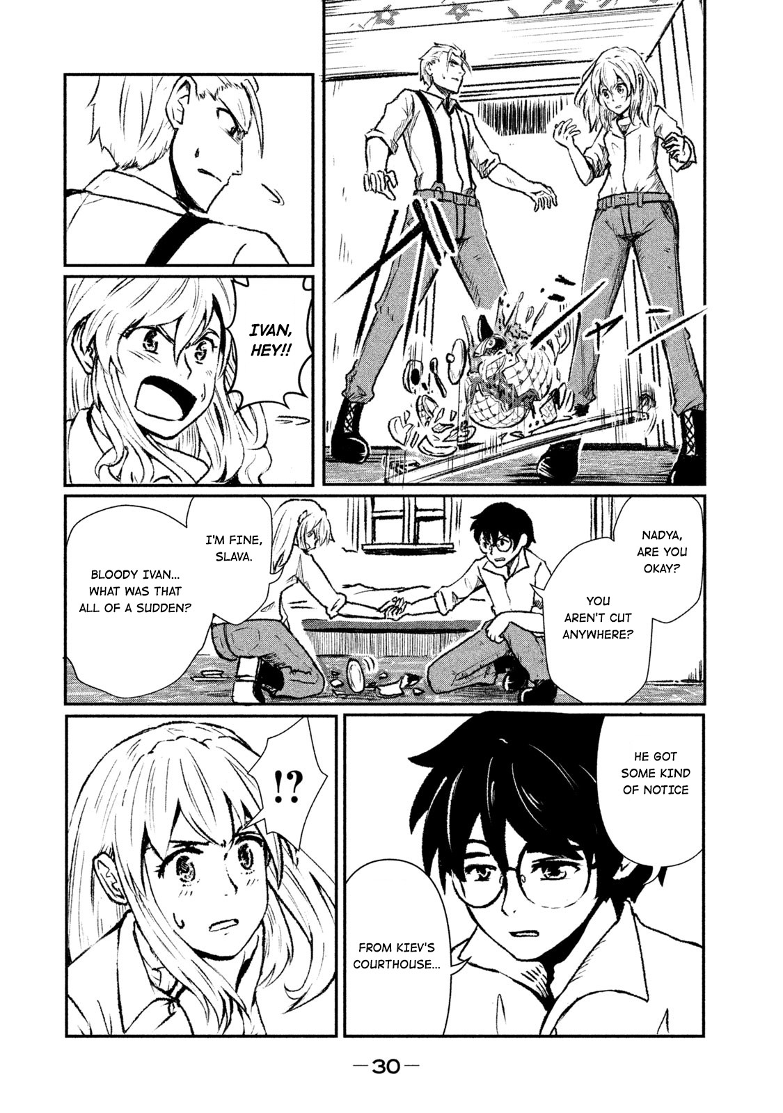 Shirayuri wa Ake ni Somaranai Chapter 1 page 31 - Chapter 1: First Flight