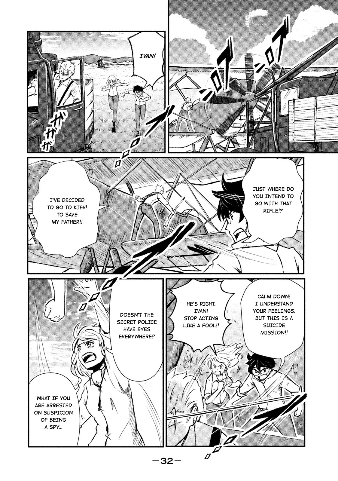 Shirayuri wa Ake ni Somaranai Chapter 1 page 33 - Chapter 1: First Flight