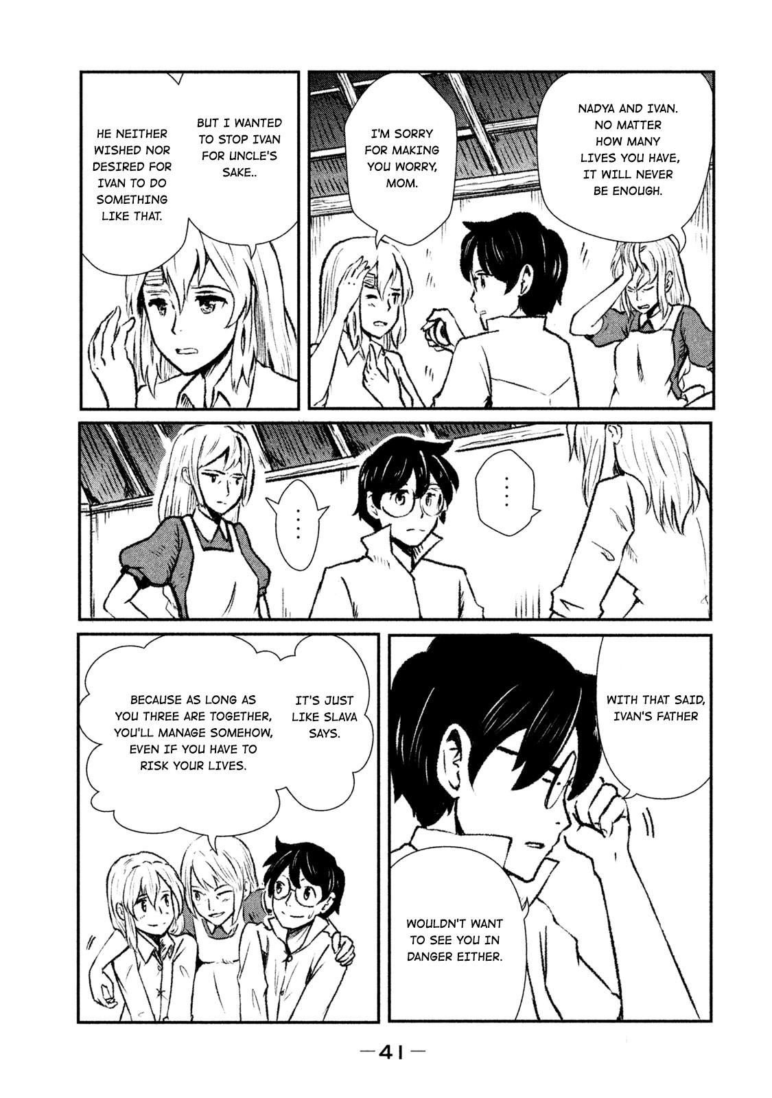 Shirayuri wa Ake ni Somaranai Chapter 1 page 42 - Chapter 1: First Flight