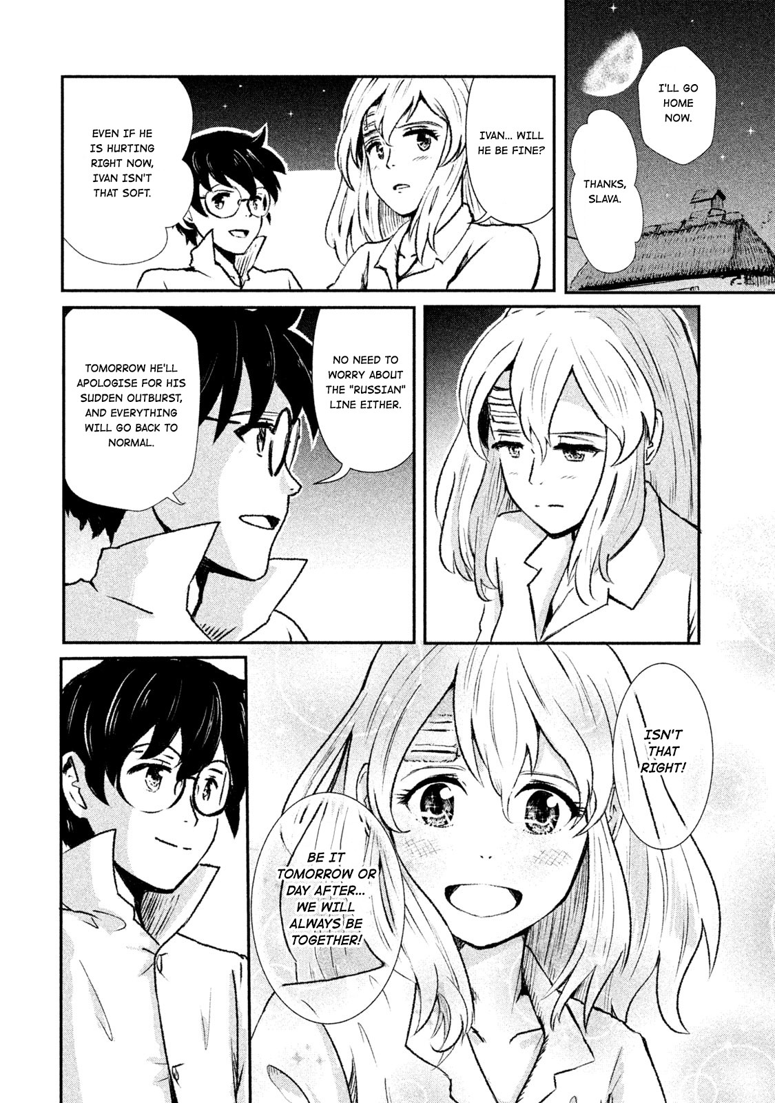 Shirayuri wa Ake ni Somaranai Chapter 1 page 43 - Chapter 1: First Flight
