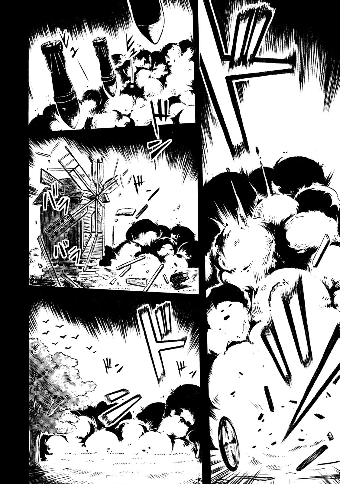 Shirayuri wa Ake ni Somaranai Chapter 1 page 45 - Chapter 1: First Flight
