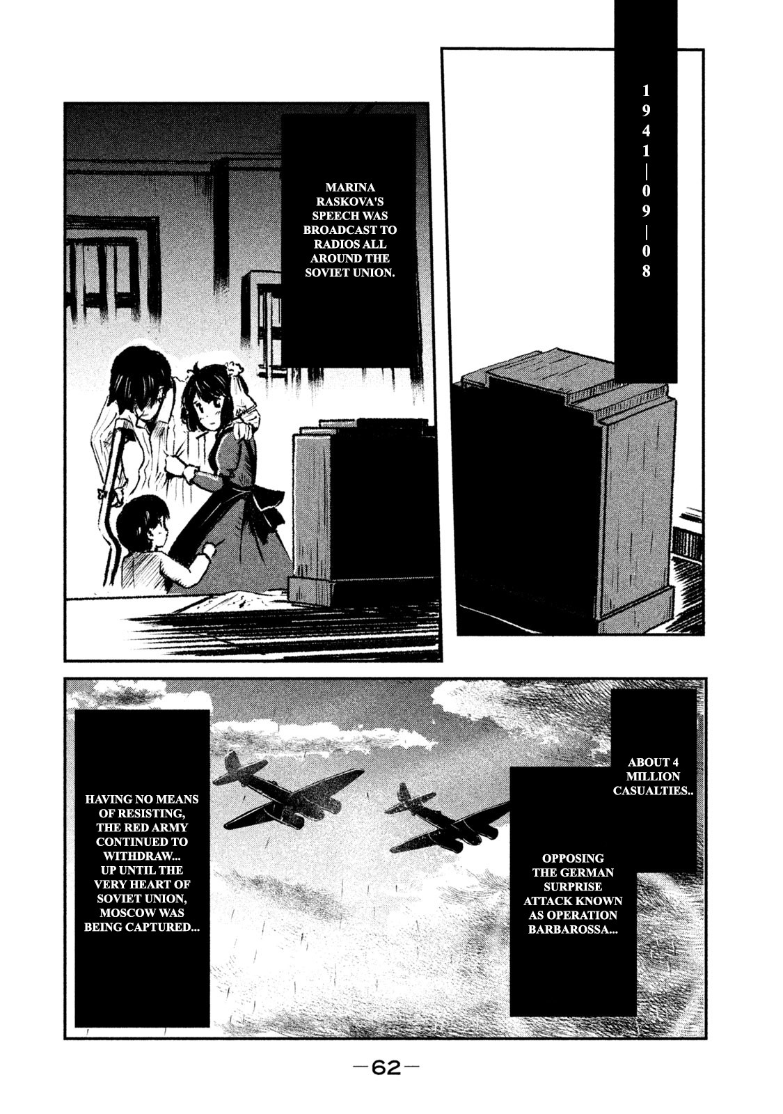 Shirayuri wa Ake ni Somaranai Chapter 1 page 63 - Chapter 1: First Flight