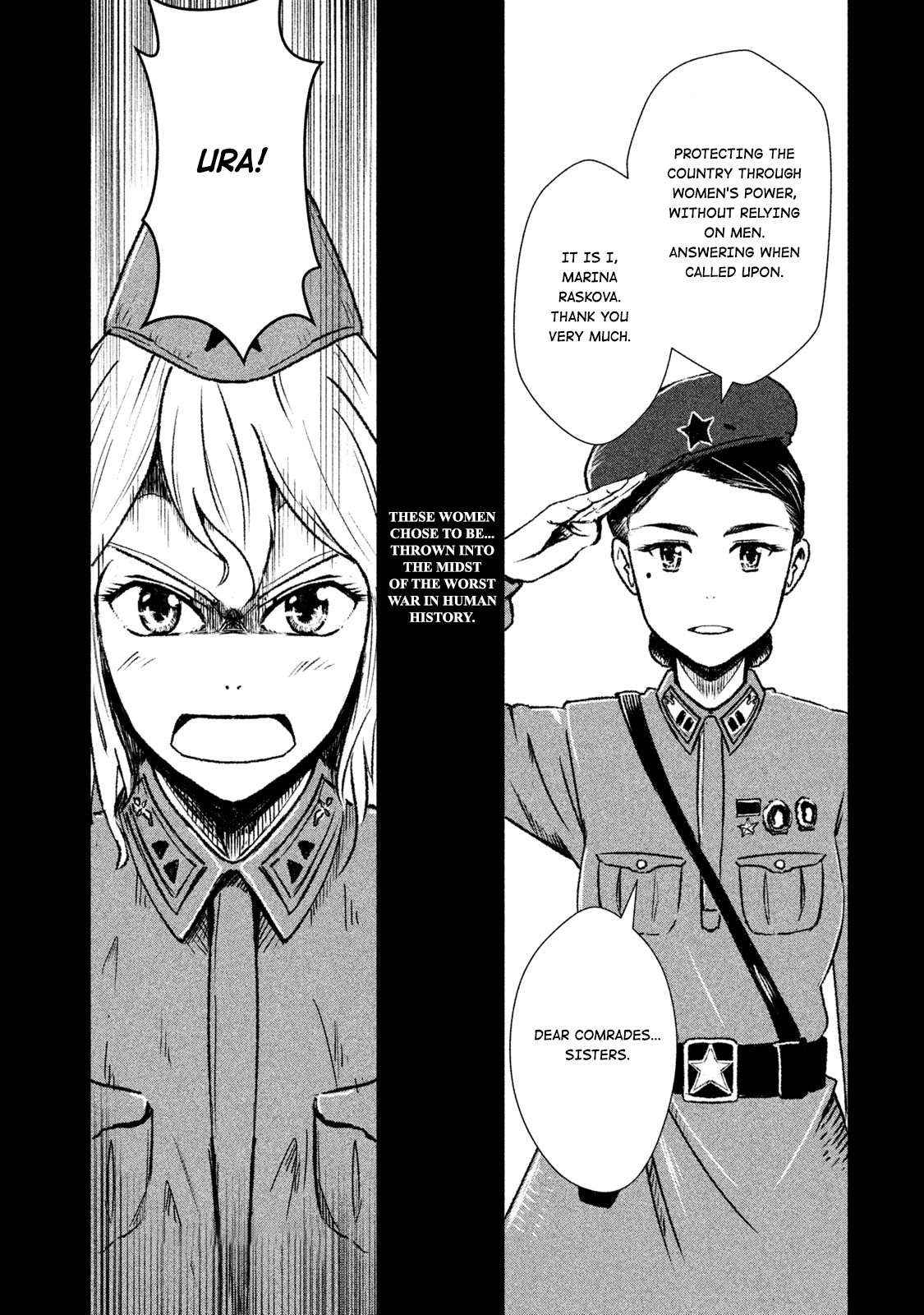 Shirayuri wa Ake ni Somaranai Chapter 1 page 68 - Chapter 1: First Flight