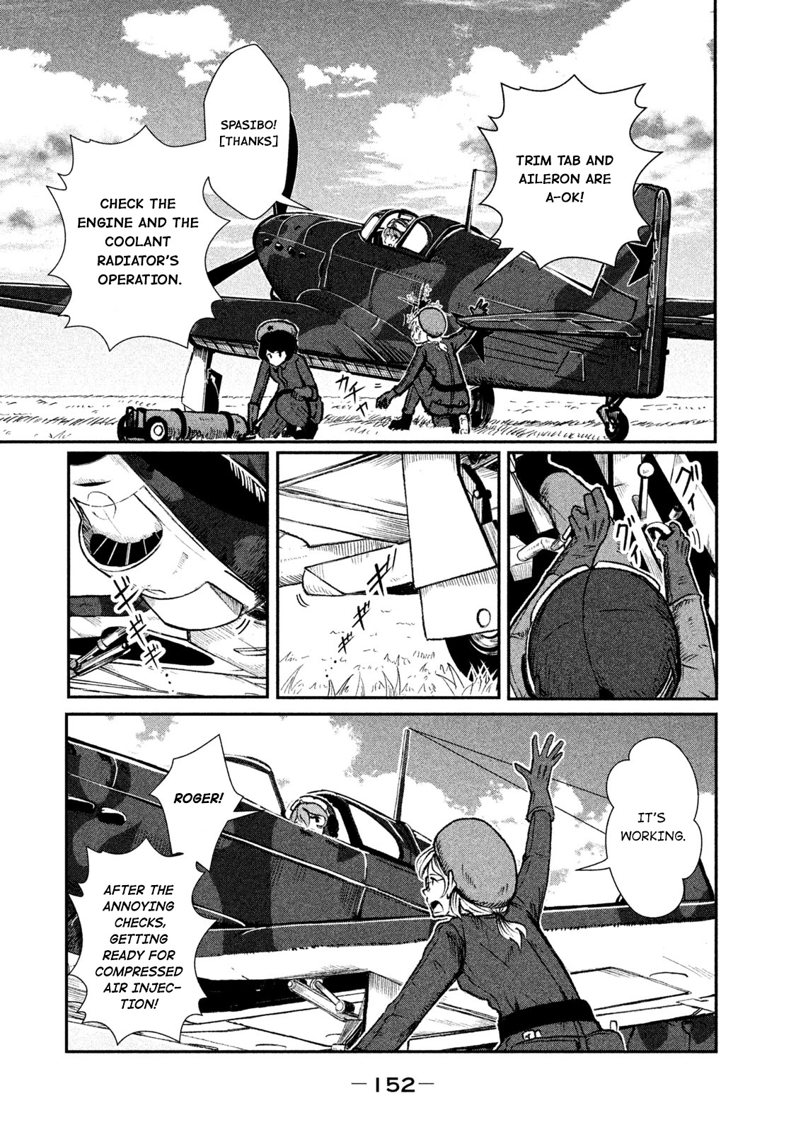 Shirayuri wa Ake ni Somaranai Chapter 10 page 20 - Chapter 10: Absolute Faith