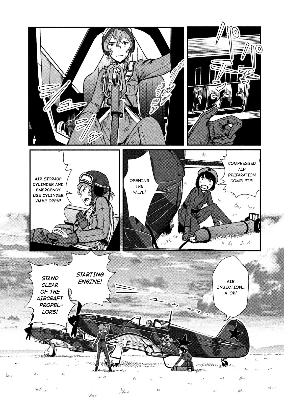 Shirayuri wa Ake ni Somaranai Chapter 10 page 21 - Chapter 10: Absolute Faith