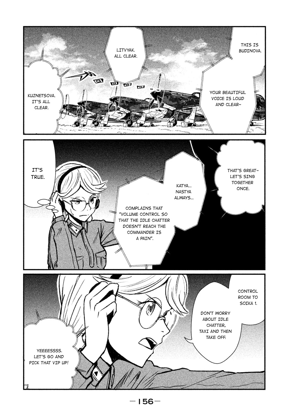 Shirayuri wa Ake ni Somaranai Chapter 10 page 24 - Chapter 10: Absolute Faith