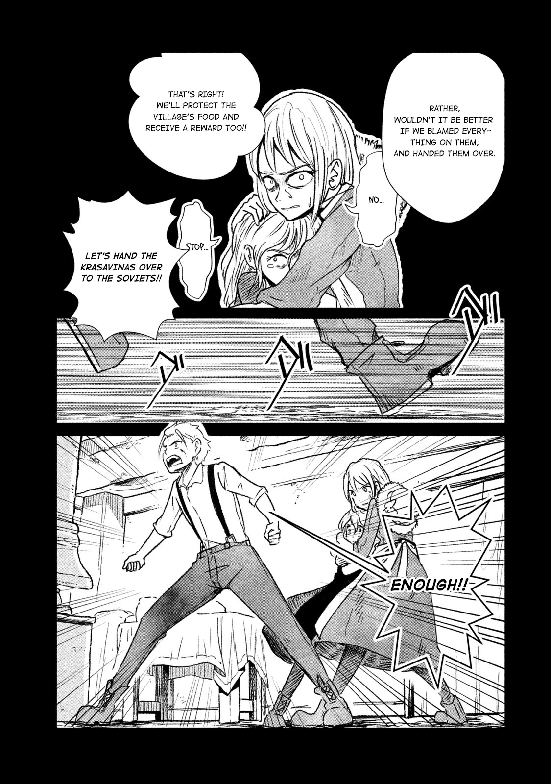 Shirayuri wa Ake ni Somaranai Chapter 10 page 3 - Chapter 10: Absolute Faith