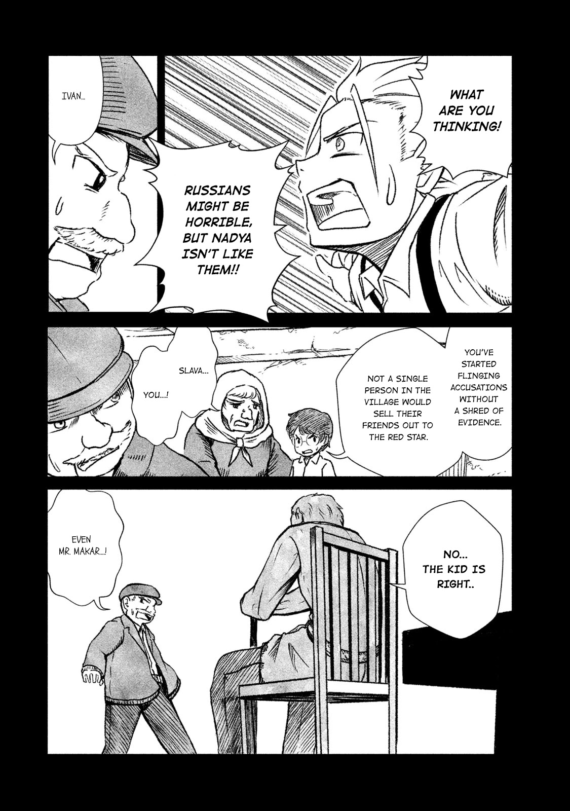 Shirayuri wa Ake ni Somaranai Chapter 10 page 4 - Chapter 10: Absolute Faith