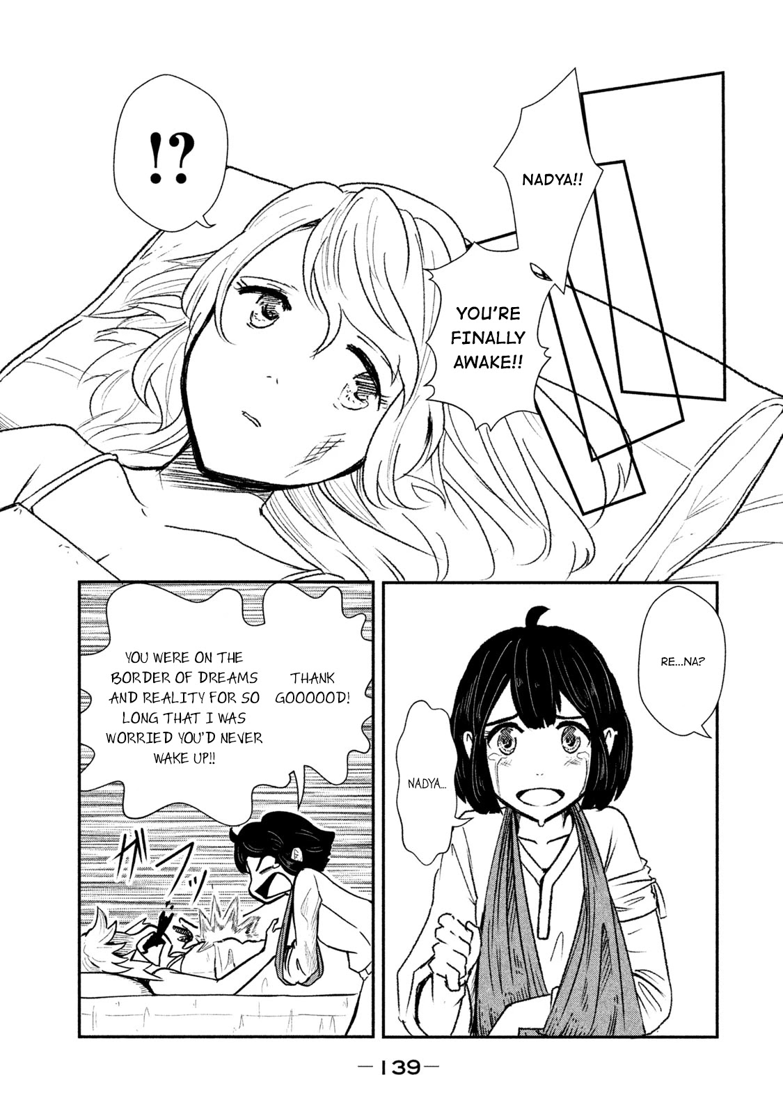 Shirayuri wa Ake ni Somaranai Chapter 10 page 7 - Chapter 10: Absolute Faith