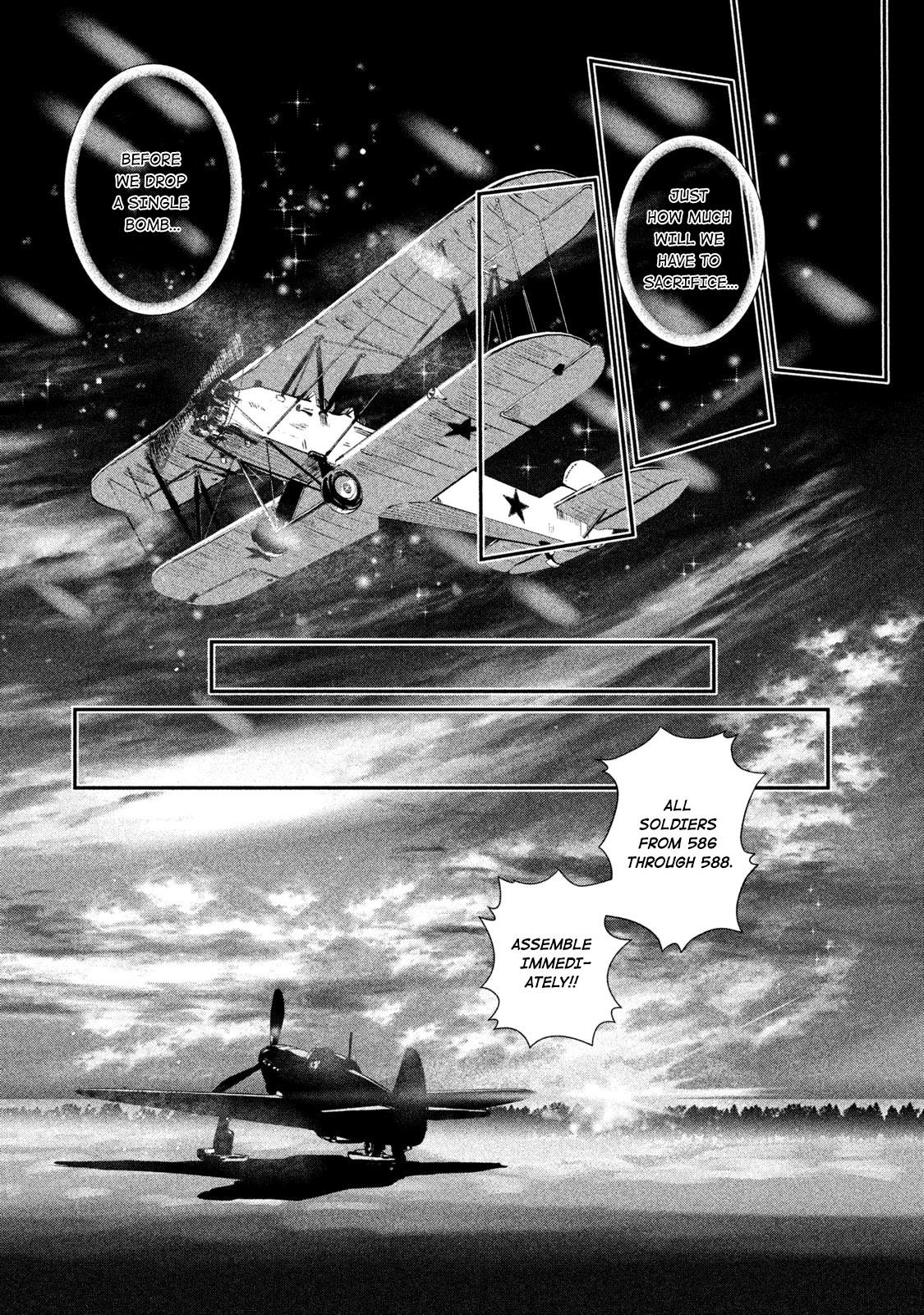 Shirayuri wa Ake ni Somaranai Chapter 11.5 page 10 - Chapter 11.5: The Four Flowers