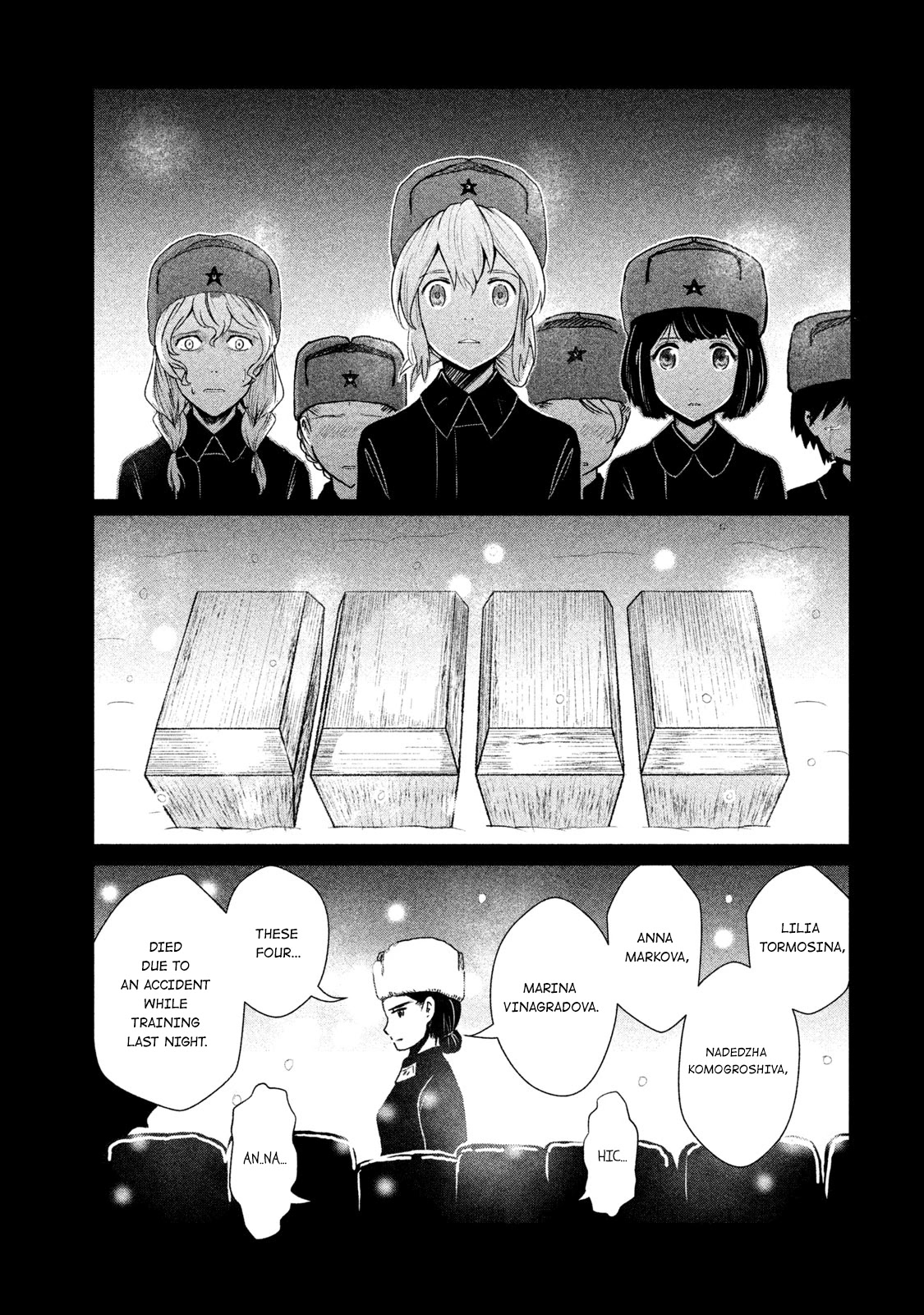 Shirayuri wa Ake ni Somaranai Chapter 11.5 page 11 - Chapter 11.5: The Four Flowers