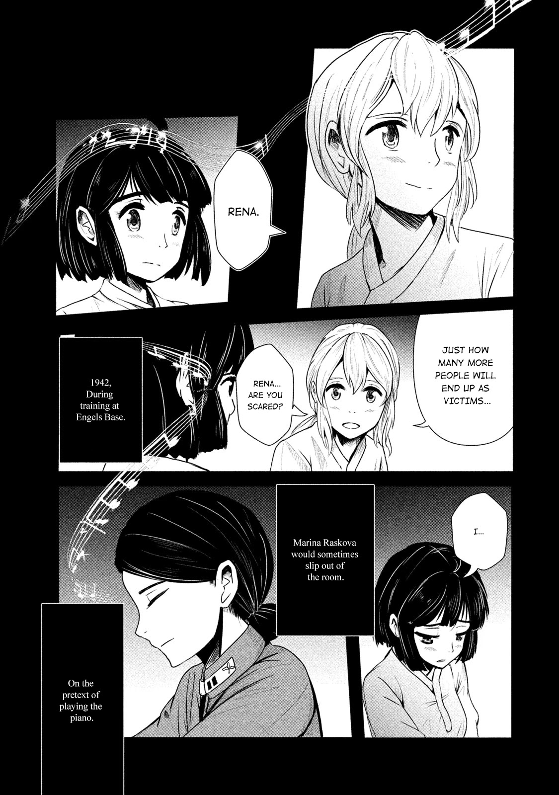 Shirayuri wa Ake ni Somaranai Chapter 11.5 page 15 - Chapter 11.5: The Four Flowers