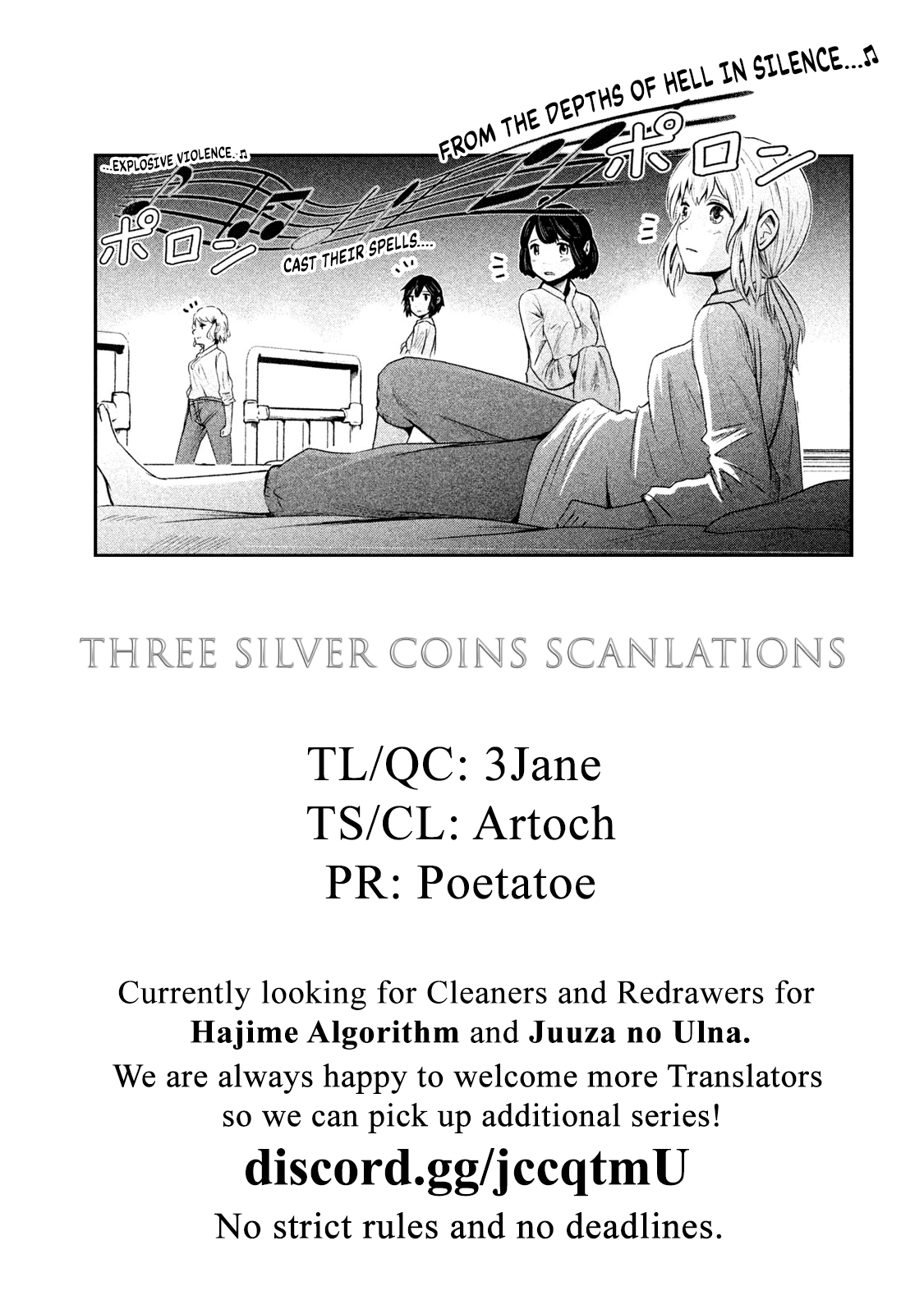 Shirayuri wa Ake ni Somaranai Chapter 11.5 page 18 - Chapter 11.5: The Four Flowers