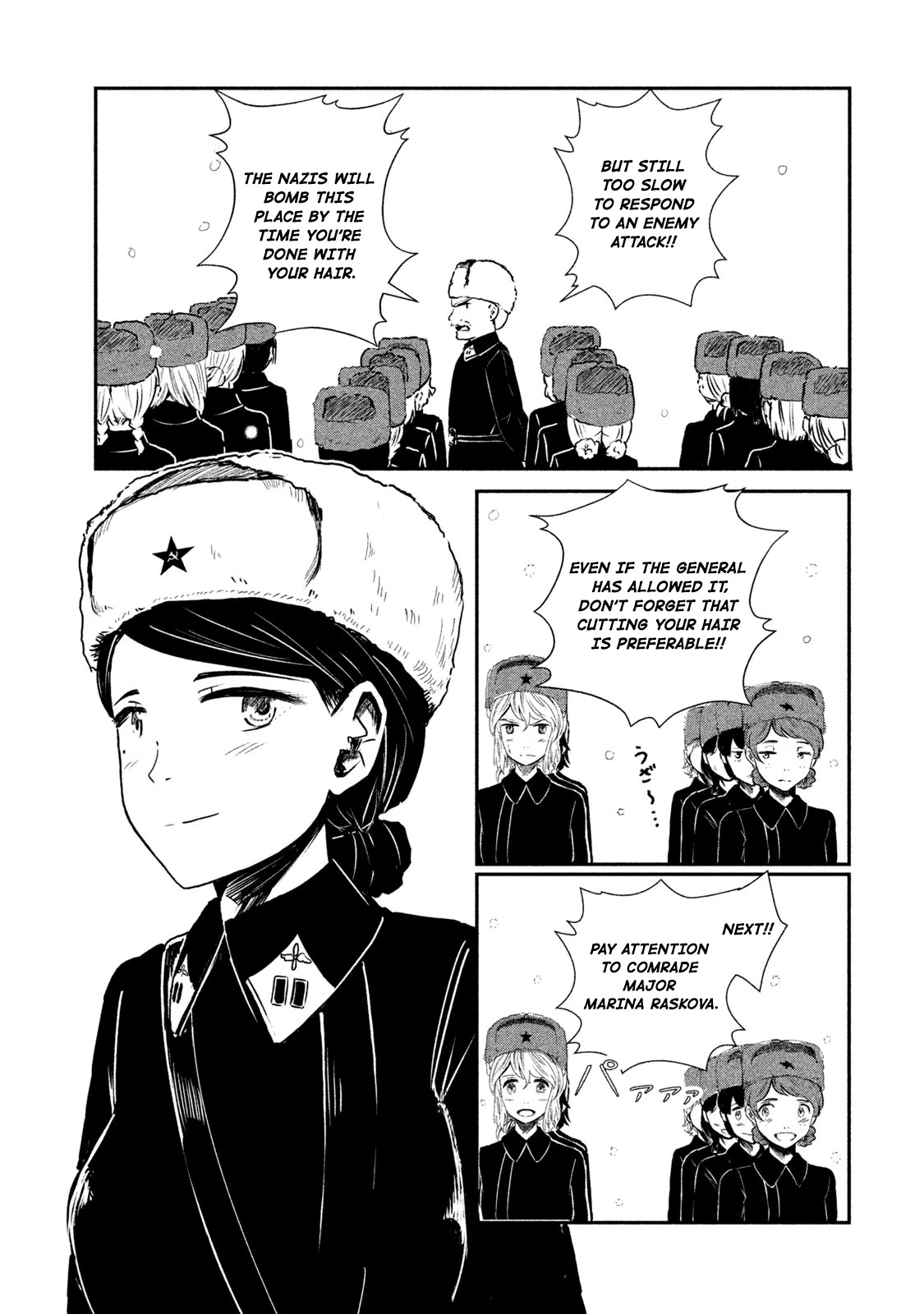 Shirayuri wa Ake ni Somaranai Chapter 11.5 page 3 - Chapter 11.5: The Four Flowers