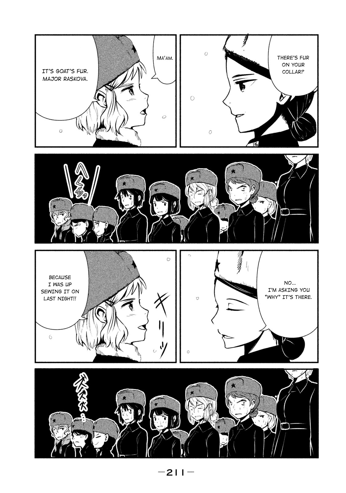 Shirayuri wa Ake ni Somaranai Chapter 11.5 page 5 - Chapter 11.5: The Four Flowers