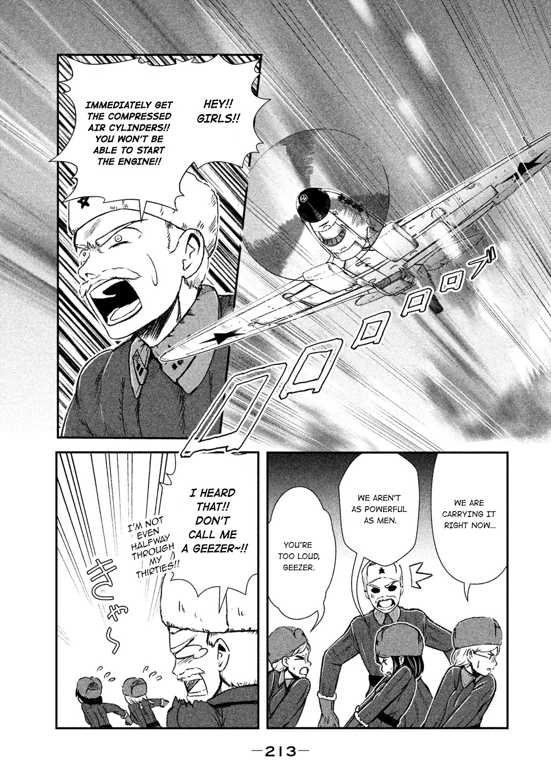 Shirayuri wa Ake ni Somaranai Chapter 11.5 page 7 - Chapter 11.5: The Four Flowers
