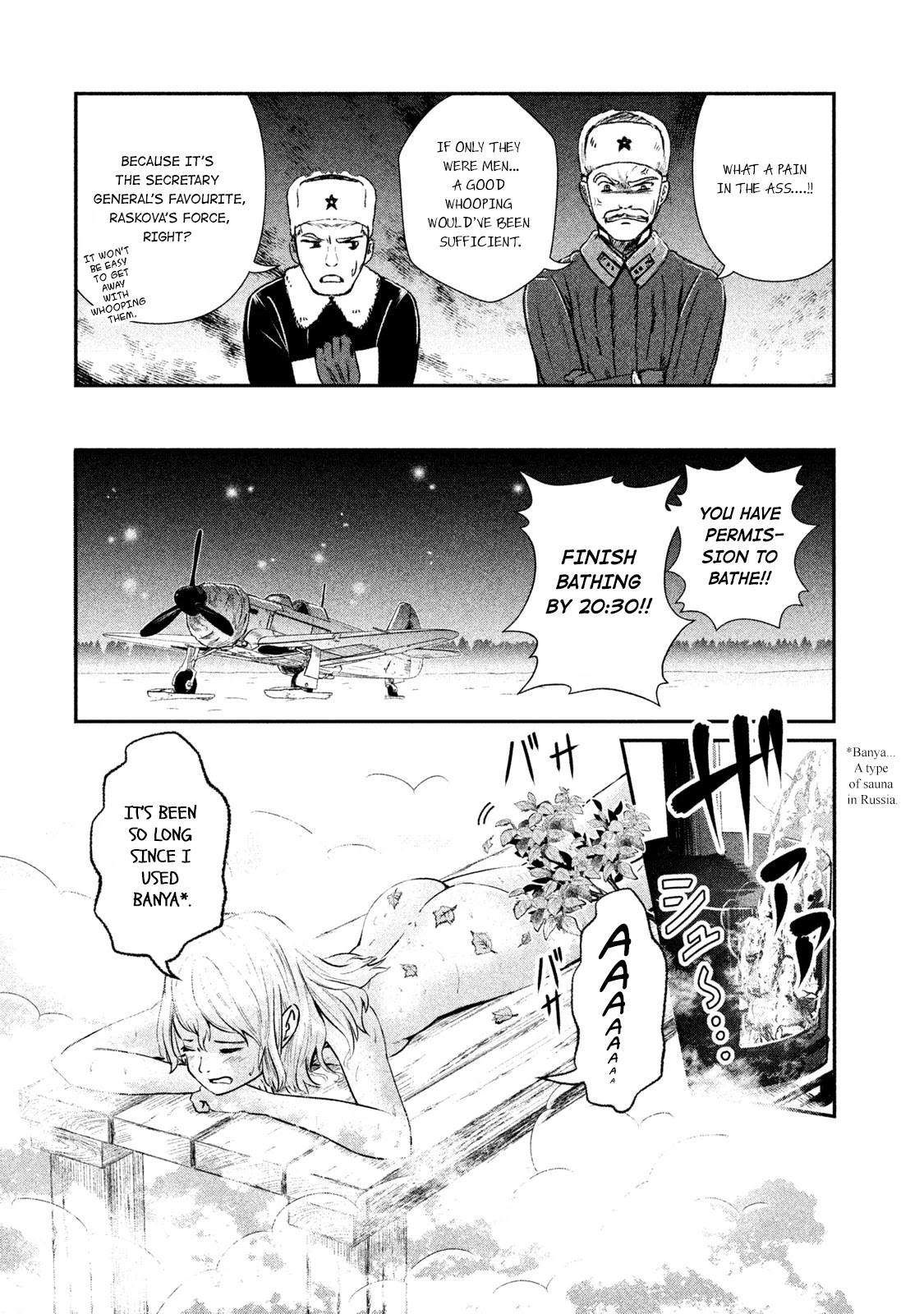 Shirayuri wa Ake ni Somaranai Chapter 11.5 page 8 - Chapter 11.5: The Four Flowers