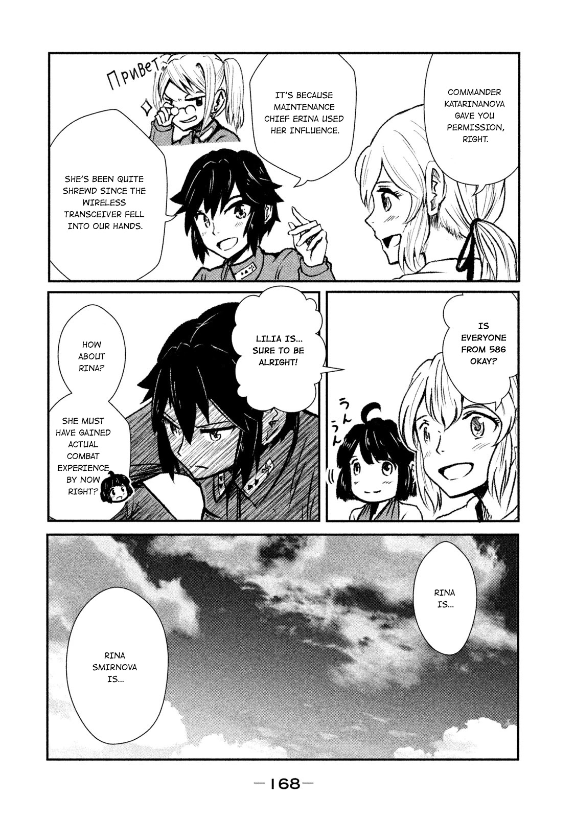 Shirayuri wa Ake ni Somaranai Chapter 11 page 10 - Chapter 11: Desolate Flowers