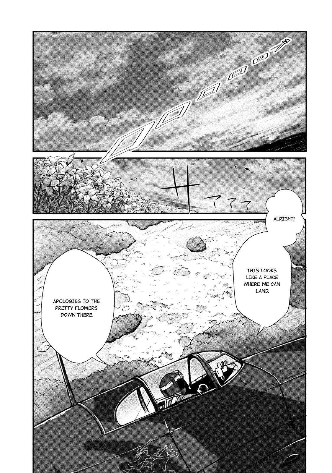 Shirayuri wa Ake ni Somaranai Chapter 11 page 19 - Chapter 11: Desolate Flowers