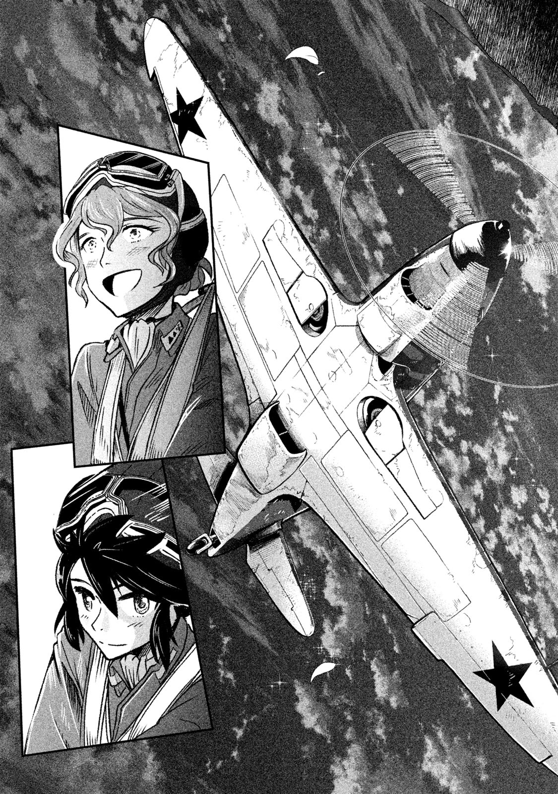 Shirayuri wa Ake ni Somaranai Chapter 11 page 25 - Chapter 11: Desolate Flowers