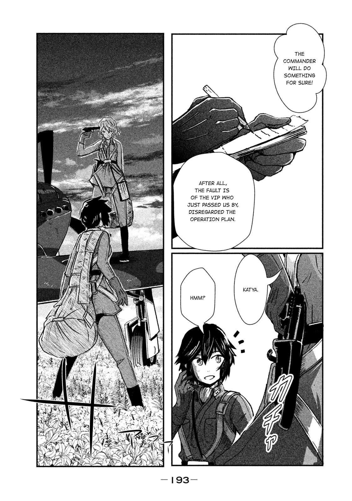 Shirayuri wa Ake ni Somaranai Chapter 11 page 35 - Chapter 11: Desolate Flowers