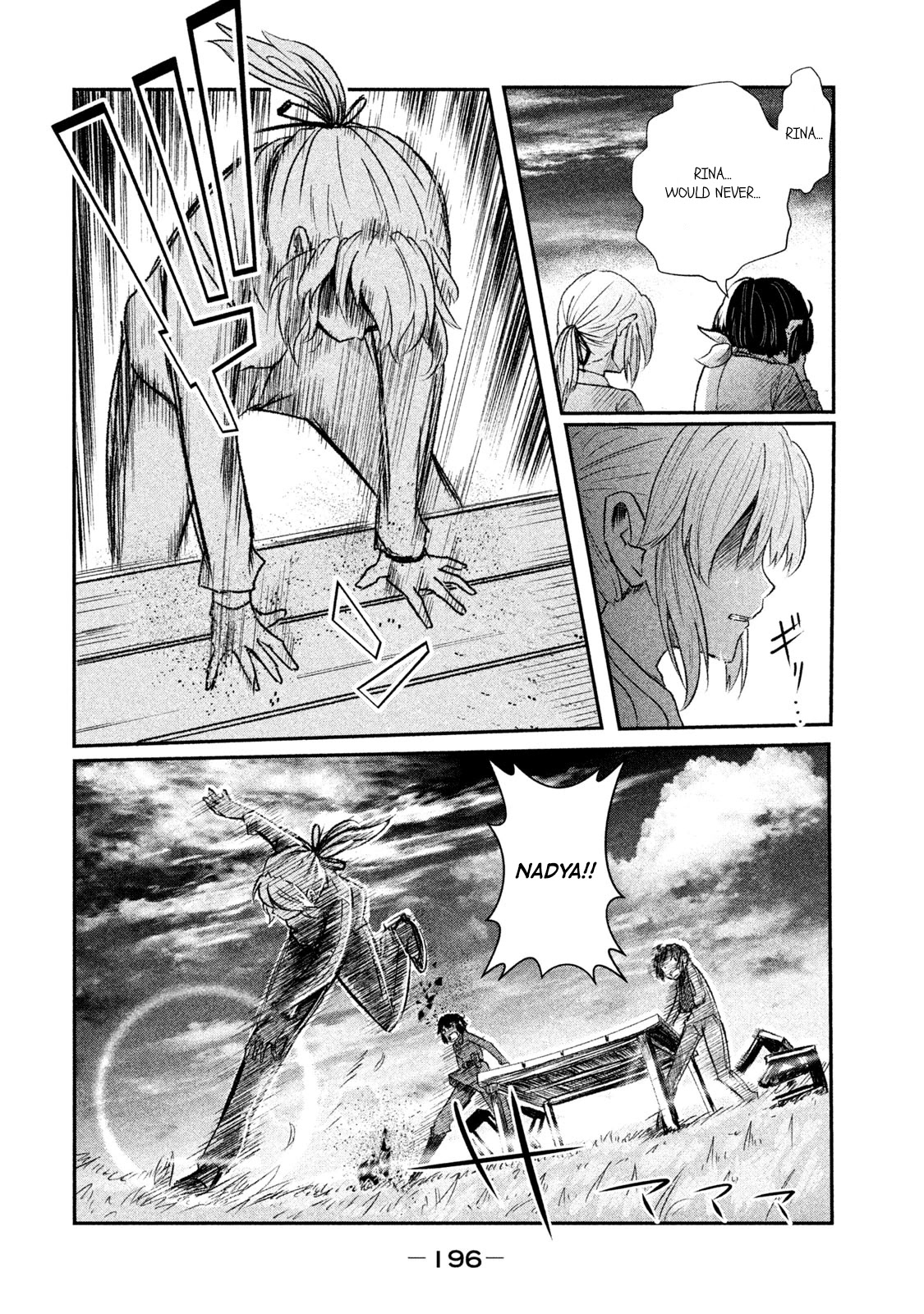 Shirayuri wa Ake ni Somaranai Chapter 11 page 38 - Chapter 11: Desolate Flowers