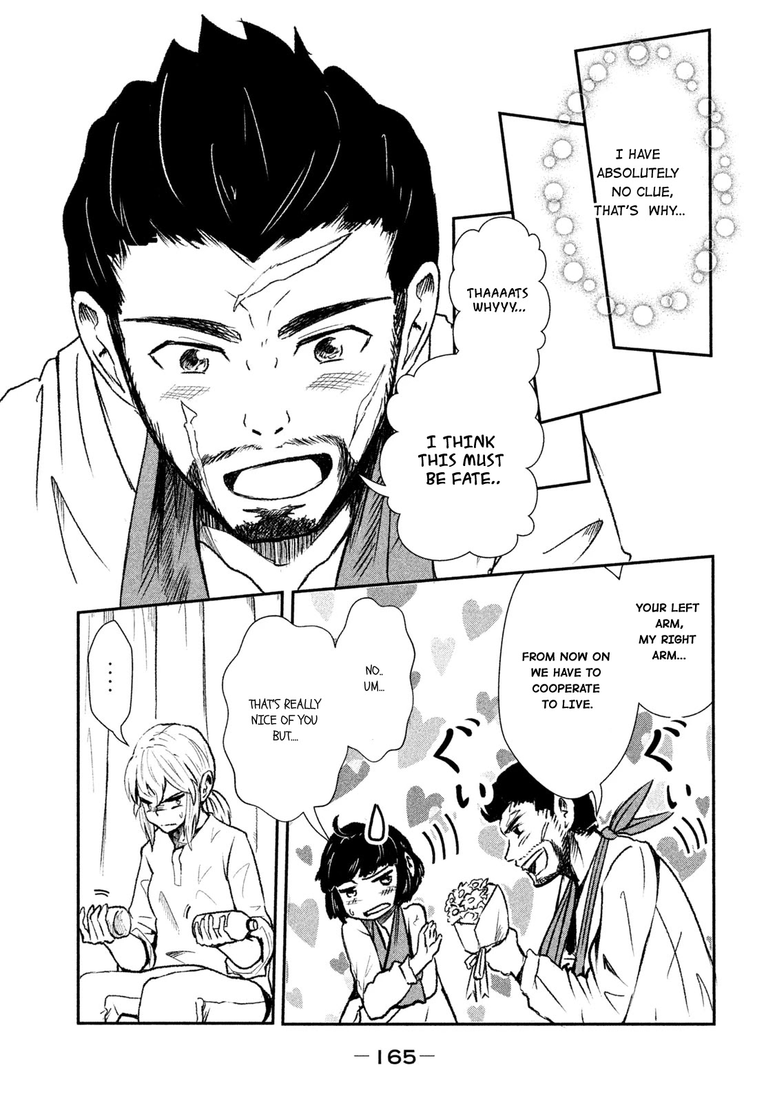 Shirayuri wa Ake ni Somaranai Chapter 11 page 7 - Chapter 11: Desolate Flowers
