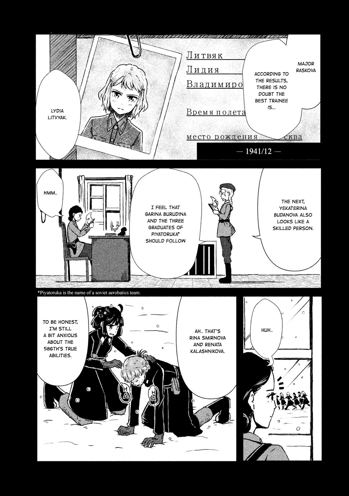 Shirayuri wa Ake ni Somaranai Chapter 2 page 1 - Chapter 2: For Who's Sake