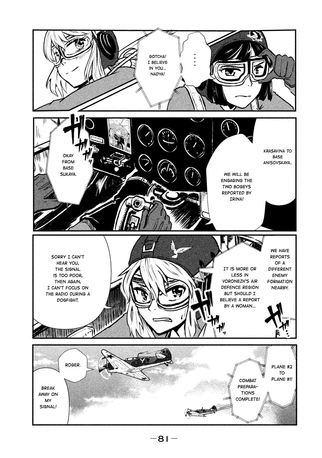 Shirayuri wa Ake ni Somaranai Chapter 2 page 13 - Chapter 2: For Who's Sake