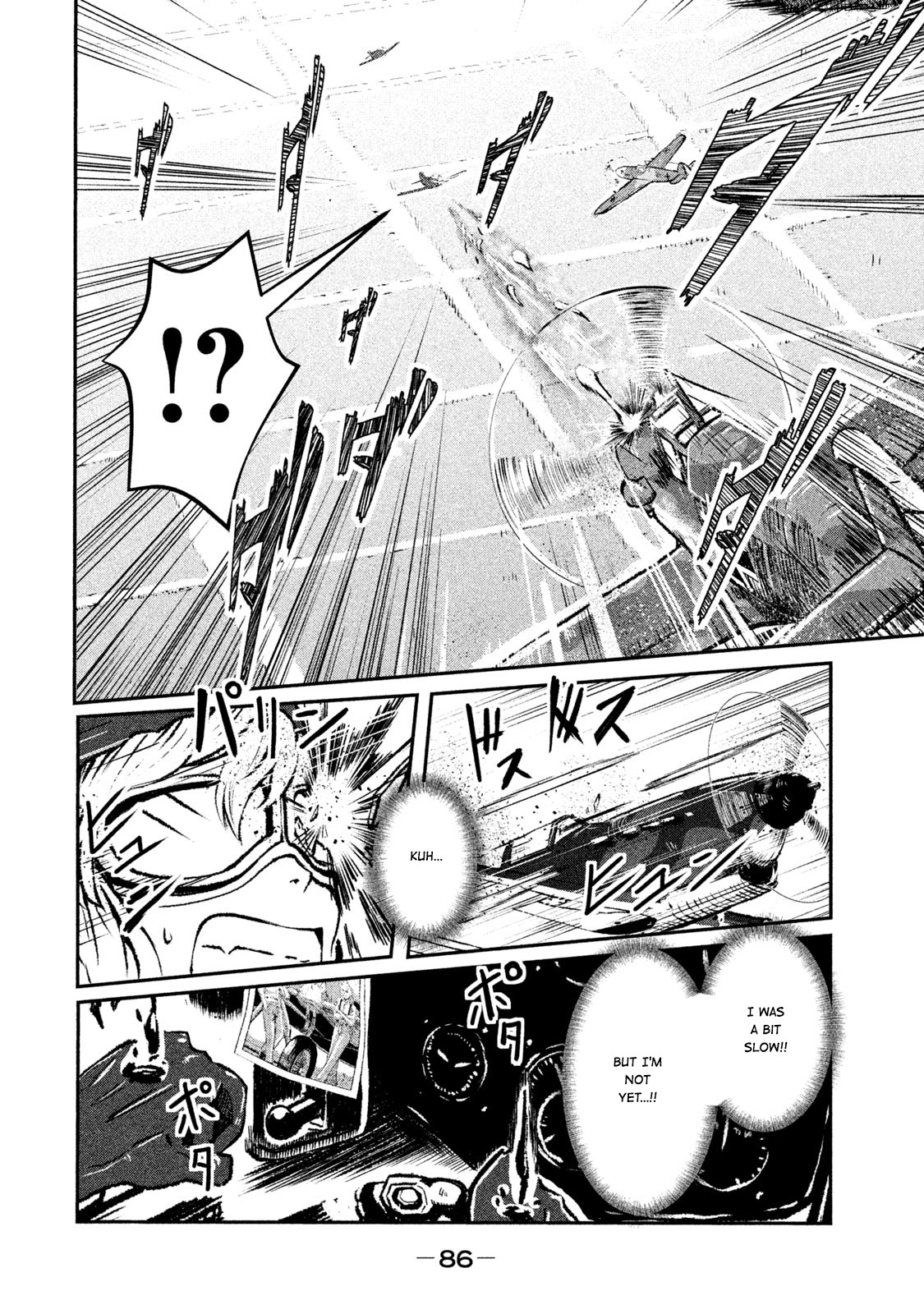 Shirayuri wa Ake ni Somaranai Chapter 2 page 18 - Chapter 2: For Who's Sake