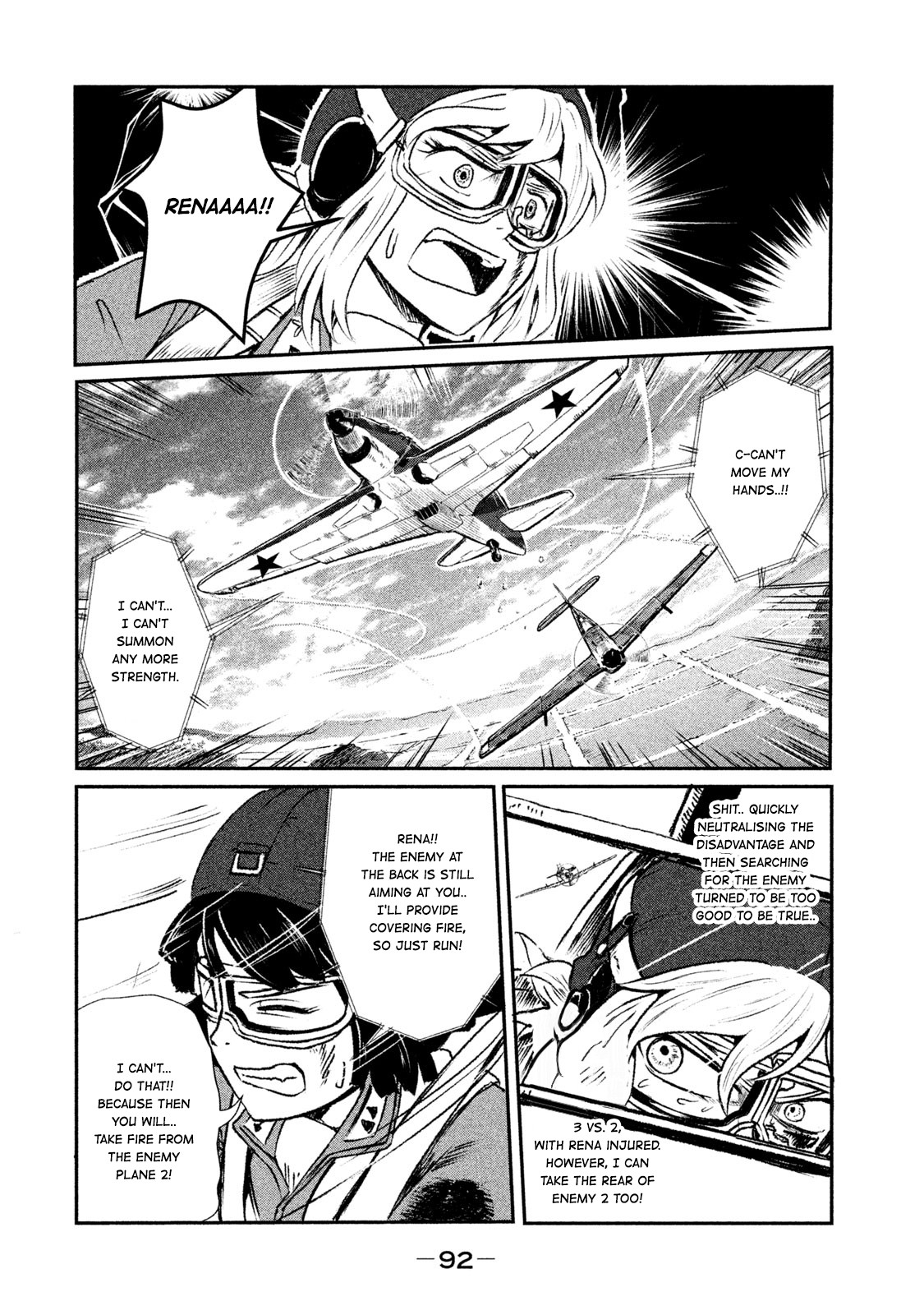 Shirayuri wa Ake ni Somaranai Chapter 2 page 24 - Chapter 2: For Who's Sake