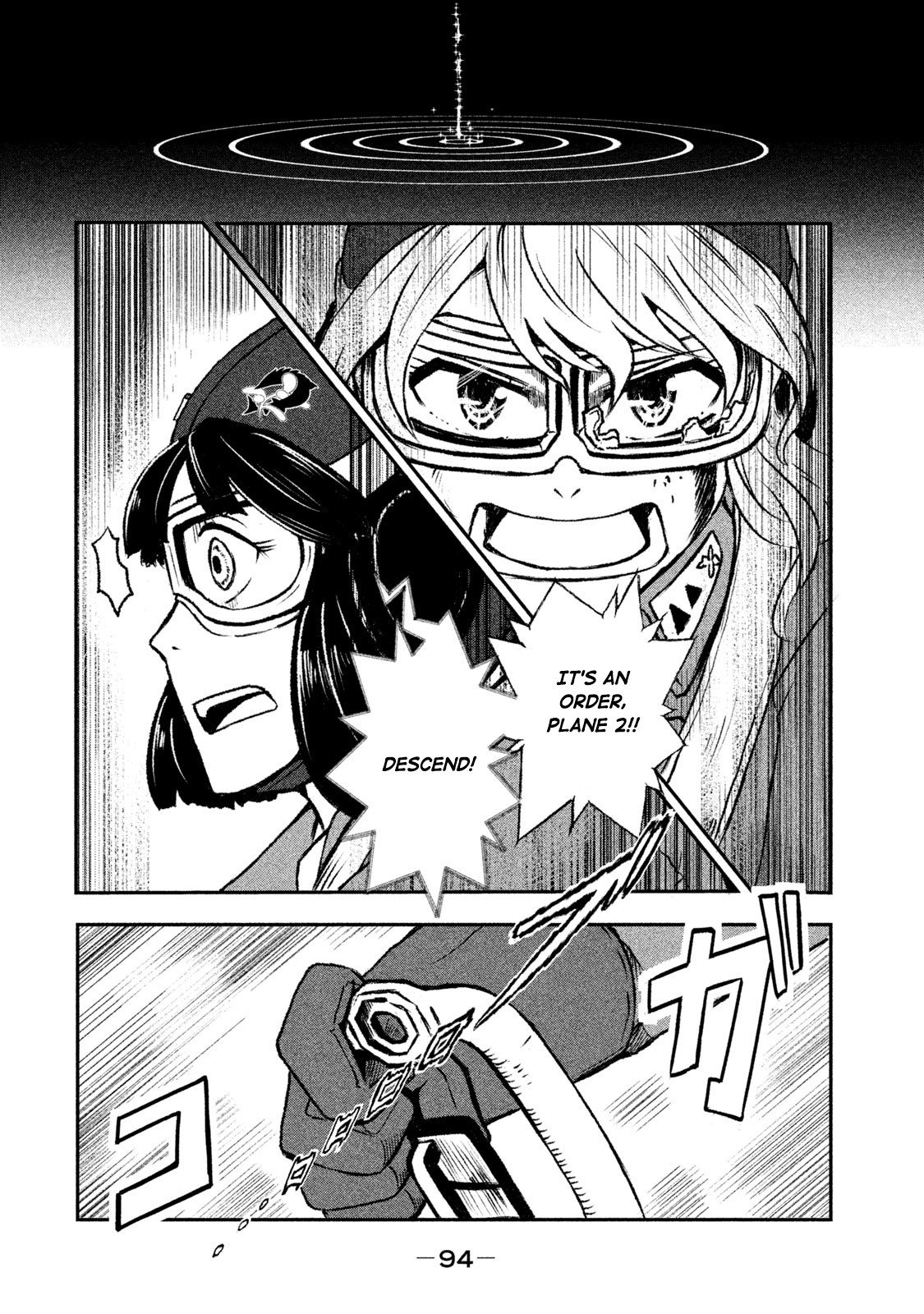 Shirayuri wa Ake ni Somaranai Chapter 2 page 26 - Chapter 2: For Who's Sake