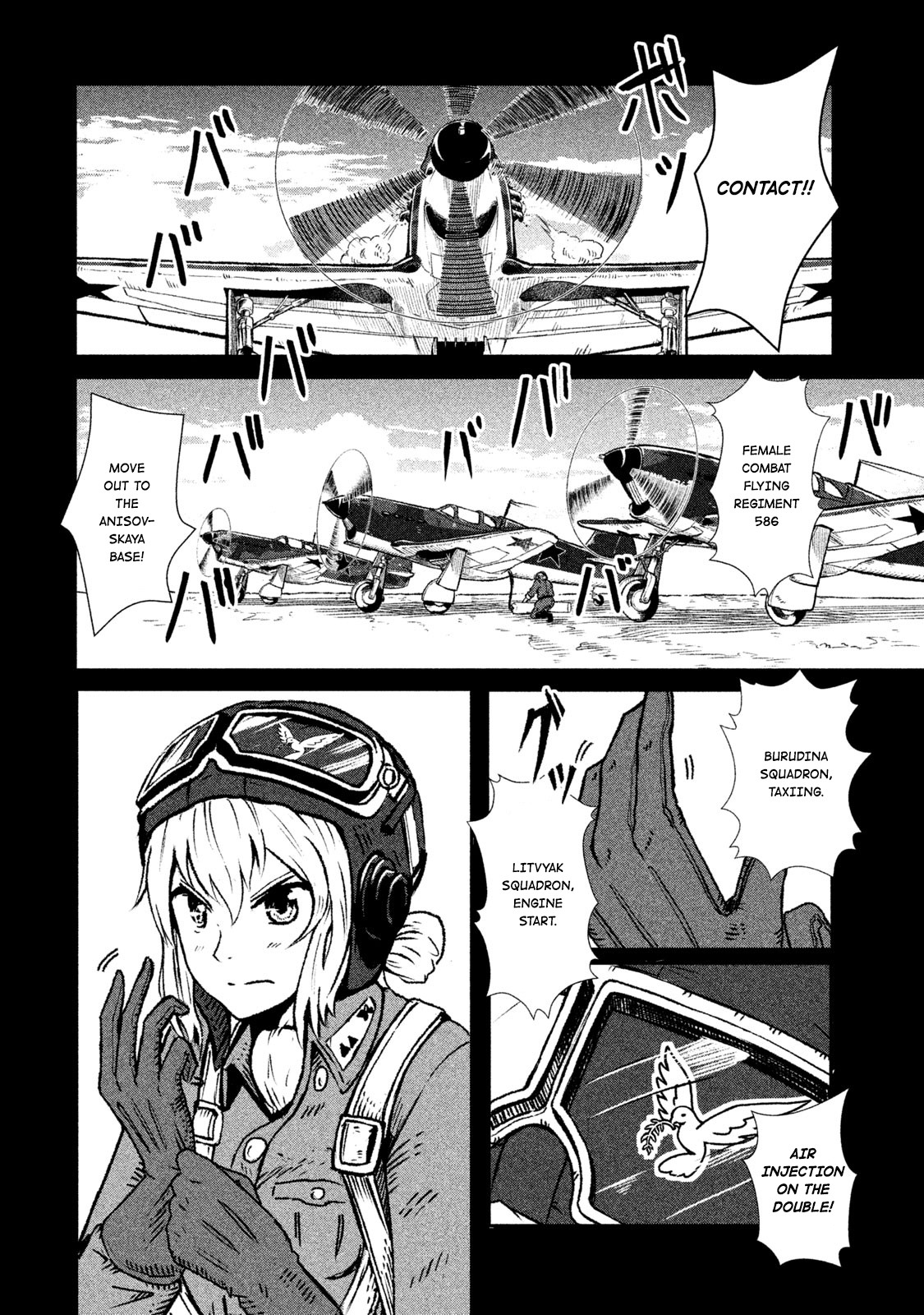 Shirayuri wa Ake ni Somaranai Chapter 2 page 4 - Chapter 2: For Who's Sake