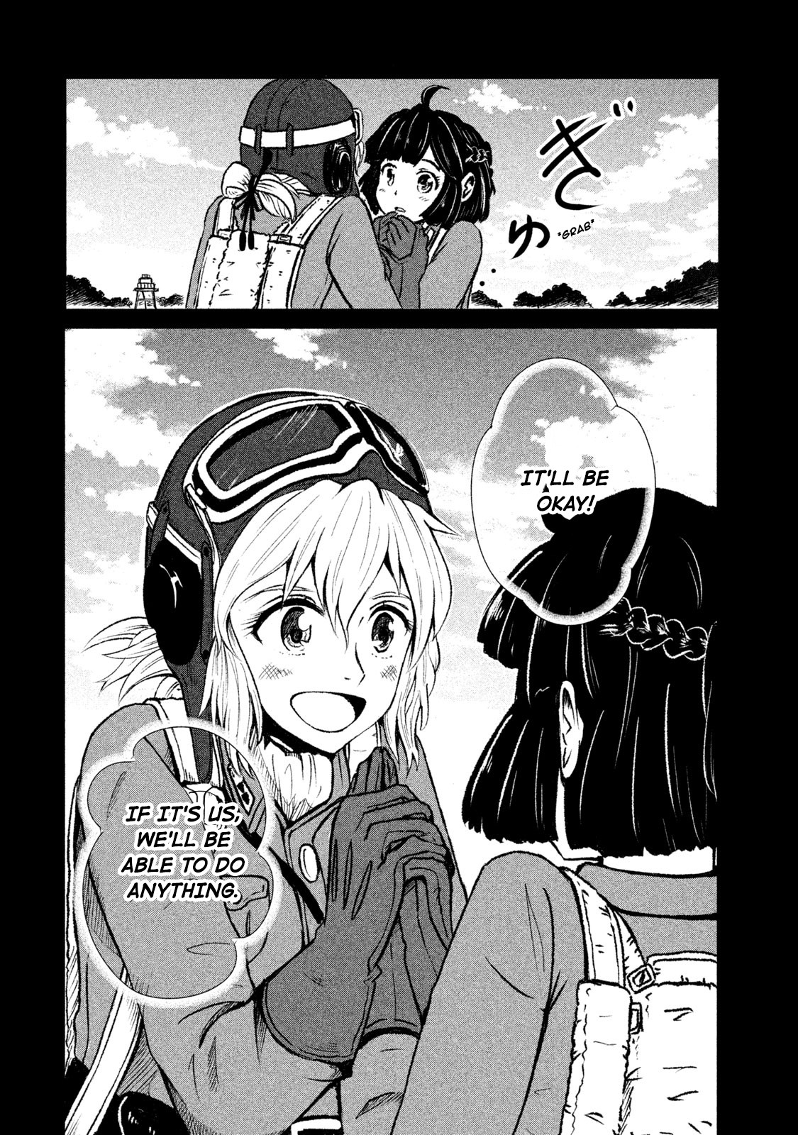 Shirayuri wa Ake ni Somaranai Chapter 2 page 8 - Chapter 2: For Who's Sake