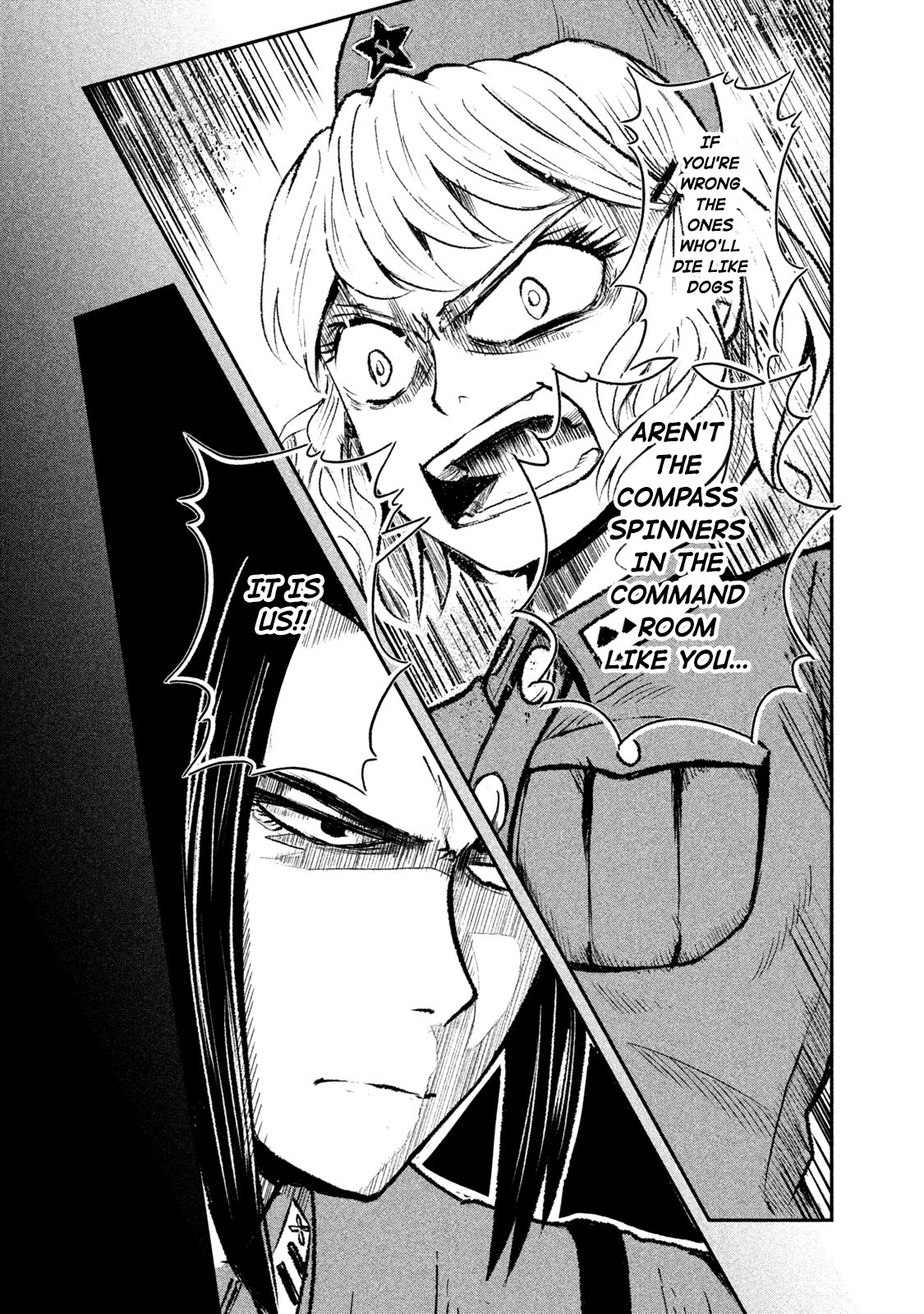 Shirayuri wa Ake ni Somaranai Chapter 3 page 12 - Chapter 3: Blood Omen