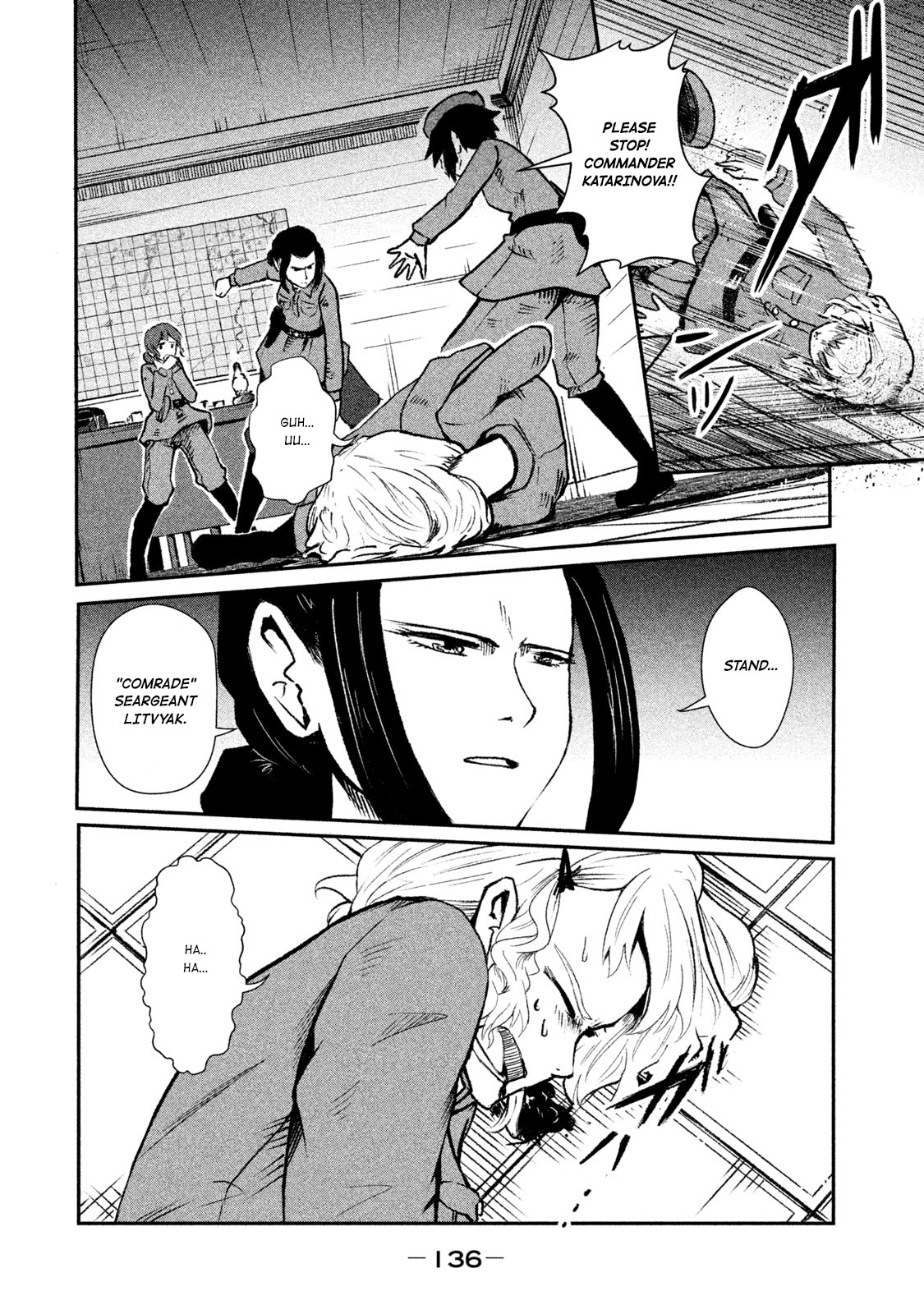 Shirayuri wa Ake ni Somaranai Chapter 3 page 16 - Chapter 3: Blood Omen