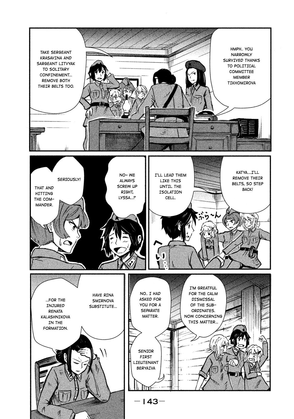 Shirayuri wa Ake ni Somaranai Chapter 3 page 23 - Chapter 3: Blood Omen
