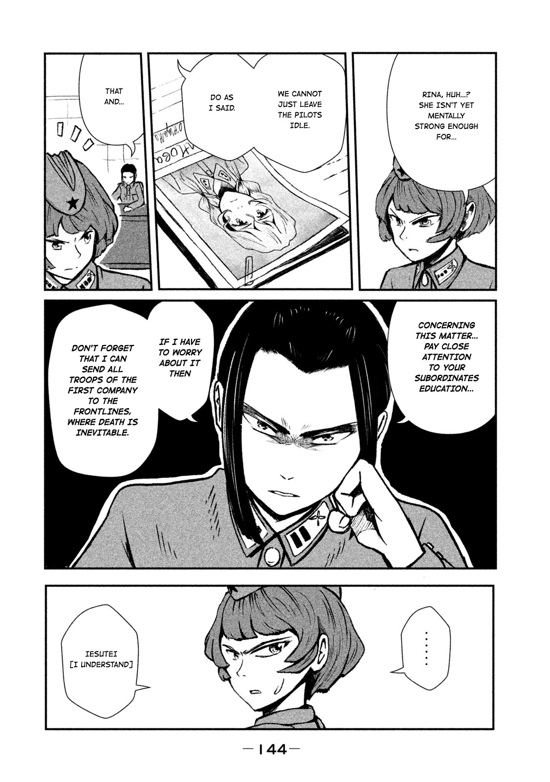 Shirayuri wa Ake ni Somaranai Chapter 3 page 24 - Chapter 3: Blood Omen