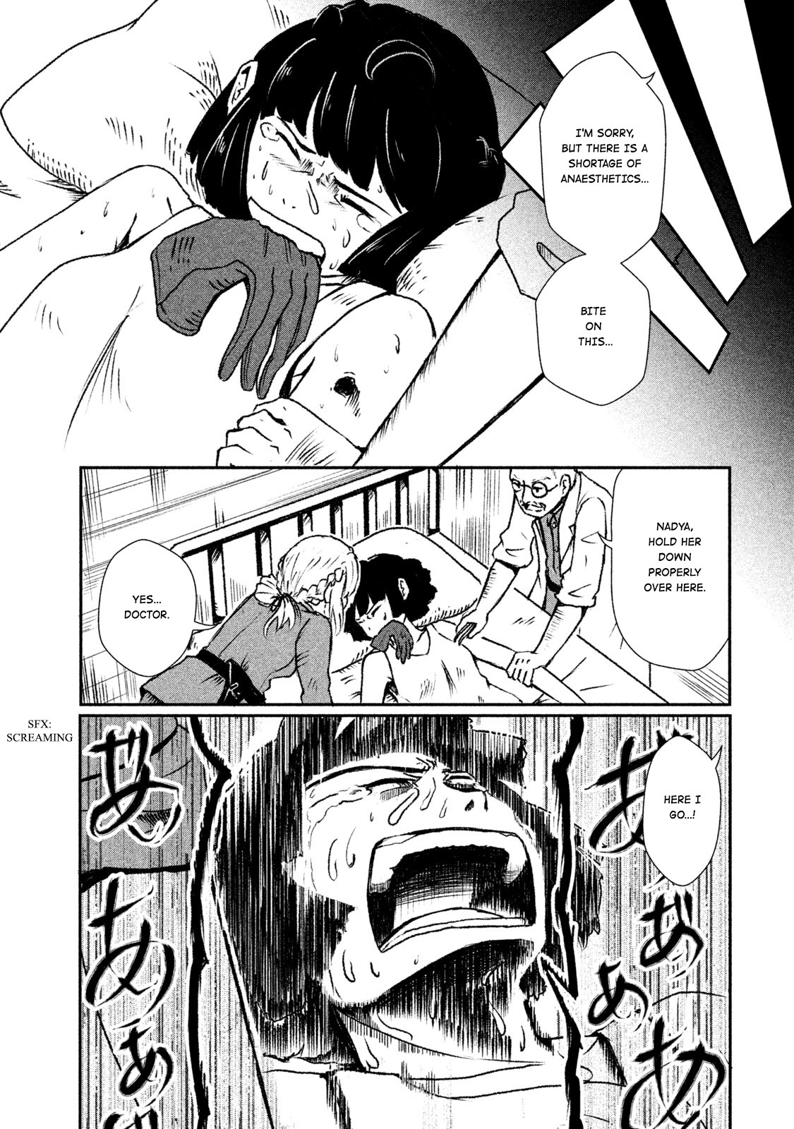 Shirayuri wa Ake ni Somaranai Chapter 3 page 3 - Chapter 3: Blood Omen