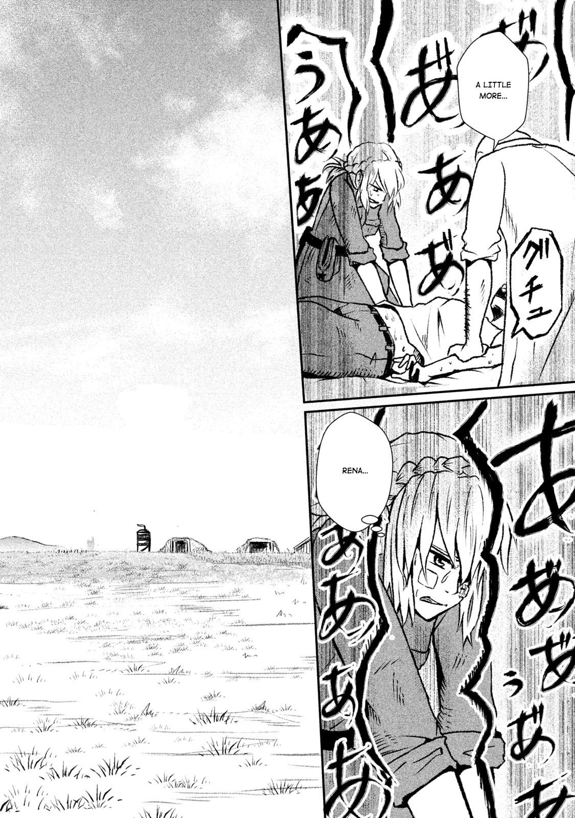 Shirayuri wa Ake ni Somaranai Chapter 3 page 4 - Chapter 3: Blood Omen