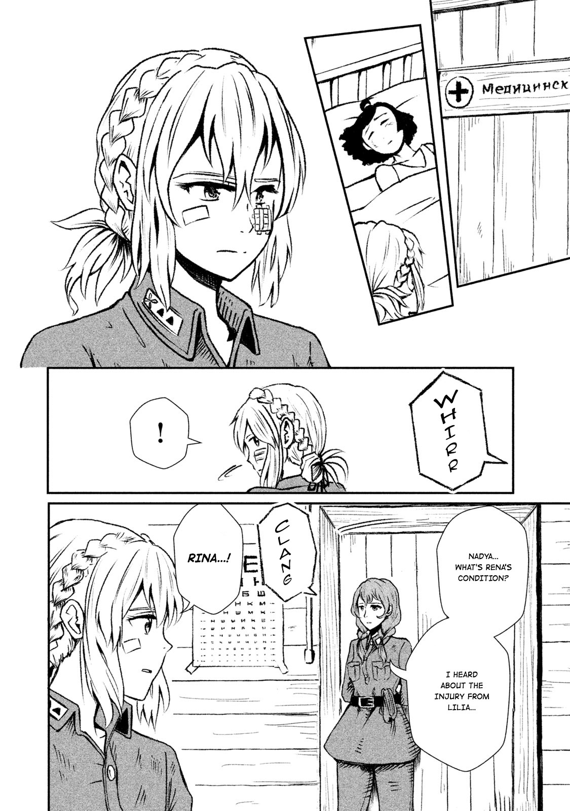 Shirayuri wa Ake ni Somaranai Chapter 3 page 6 - Chapter 3: Blood Omen