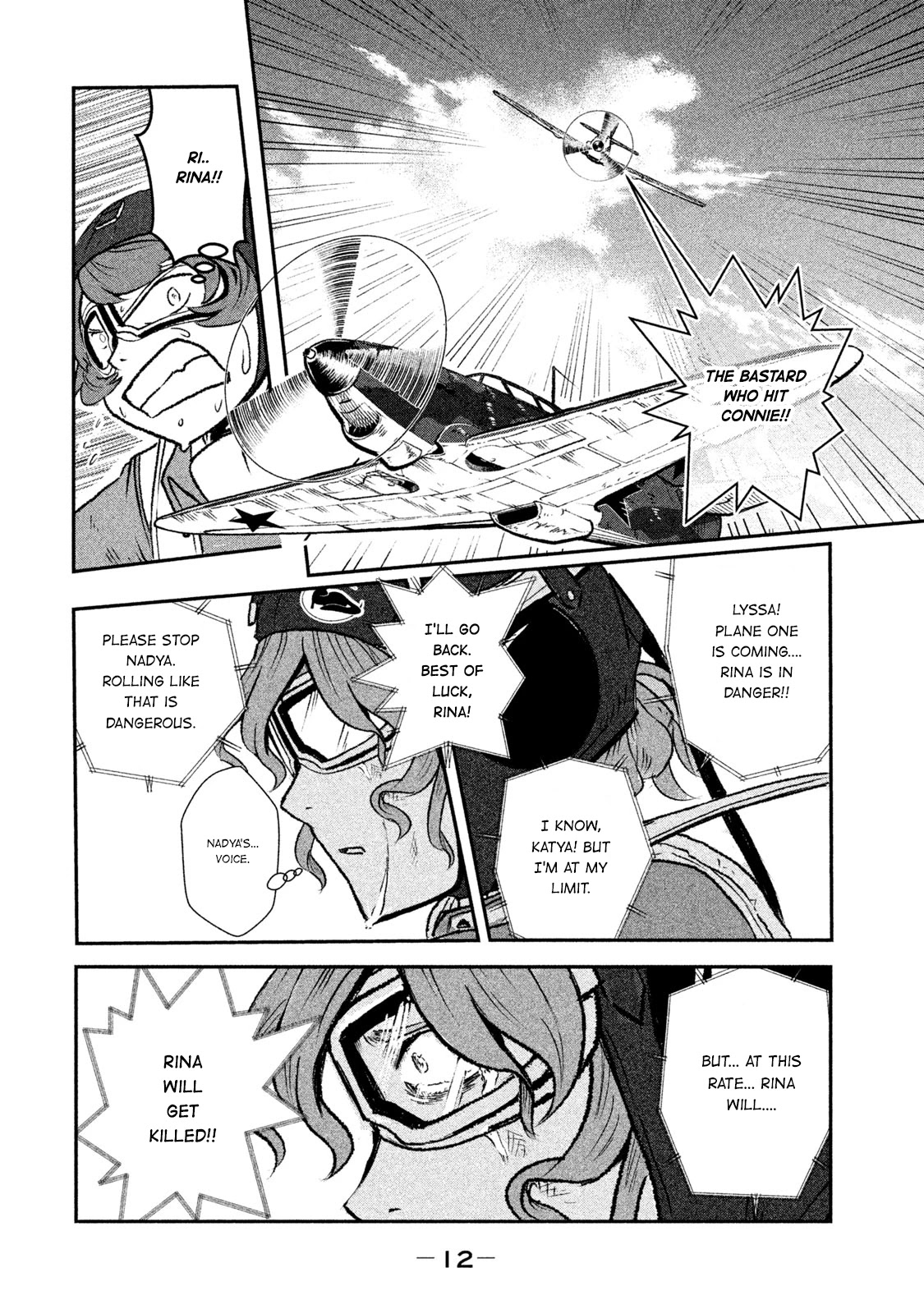 Shirayuri wa Ake ni Somaranai Chapter 5 page 13 - Chapter 5: Their Vortex