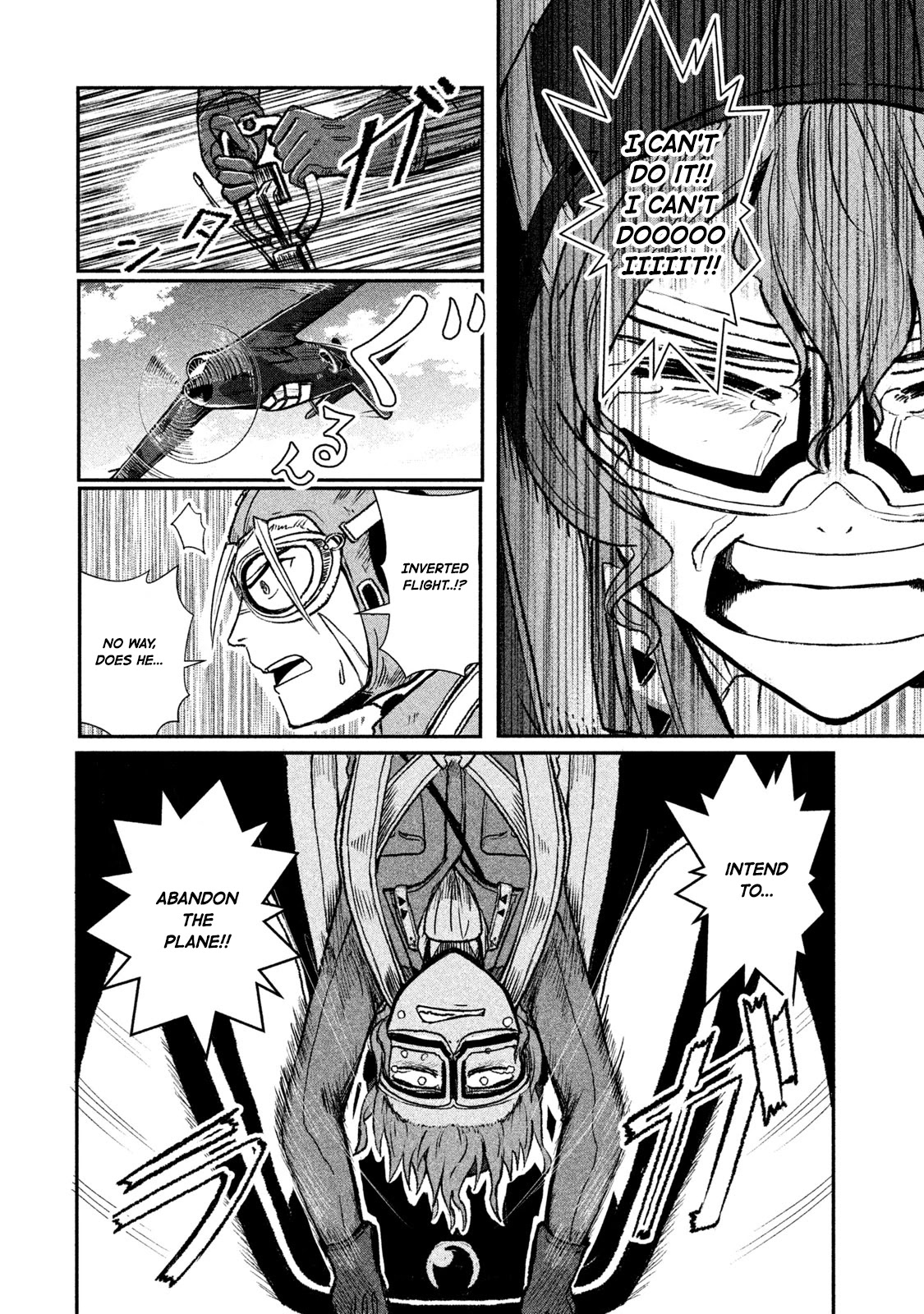Shirayuri wa Ake ni Somaranai Chapter 5 page 15 - Chapter 5: Their Vortex